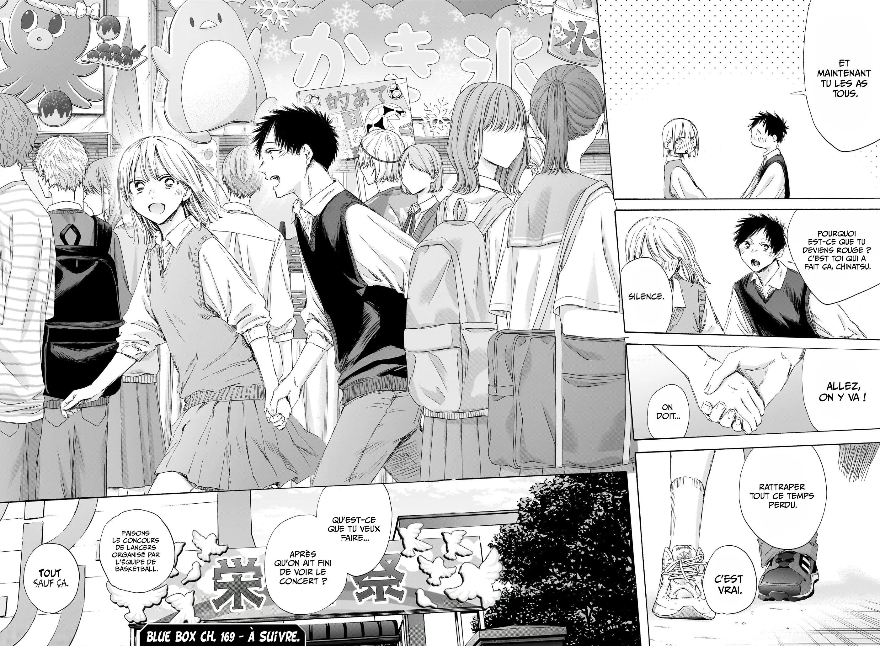 Ao No Hako - 169 - 67d07912a3c7f.webp