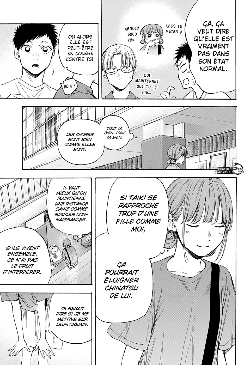Ao No Hako - 17 - 67d079138809c.webp