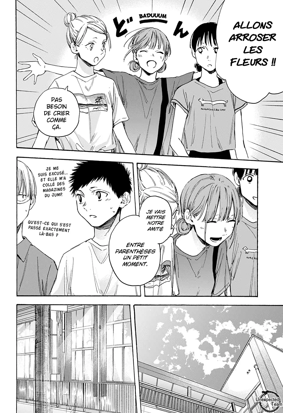 Ao No Hako - 17 - 67d07913c41f0.webp