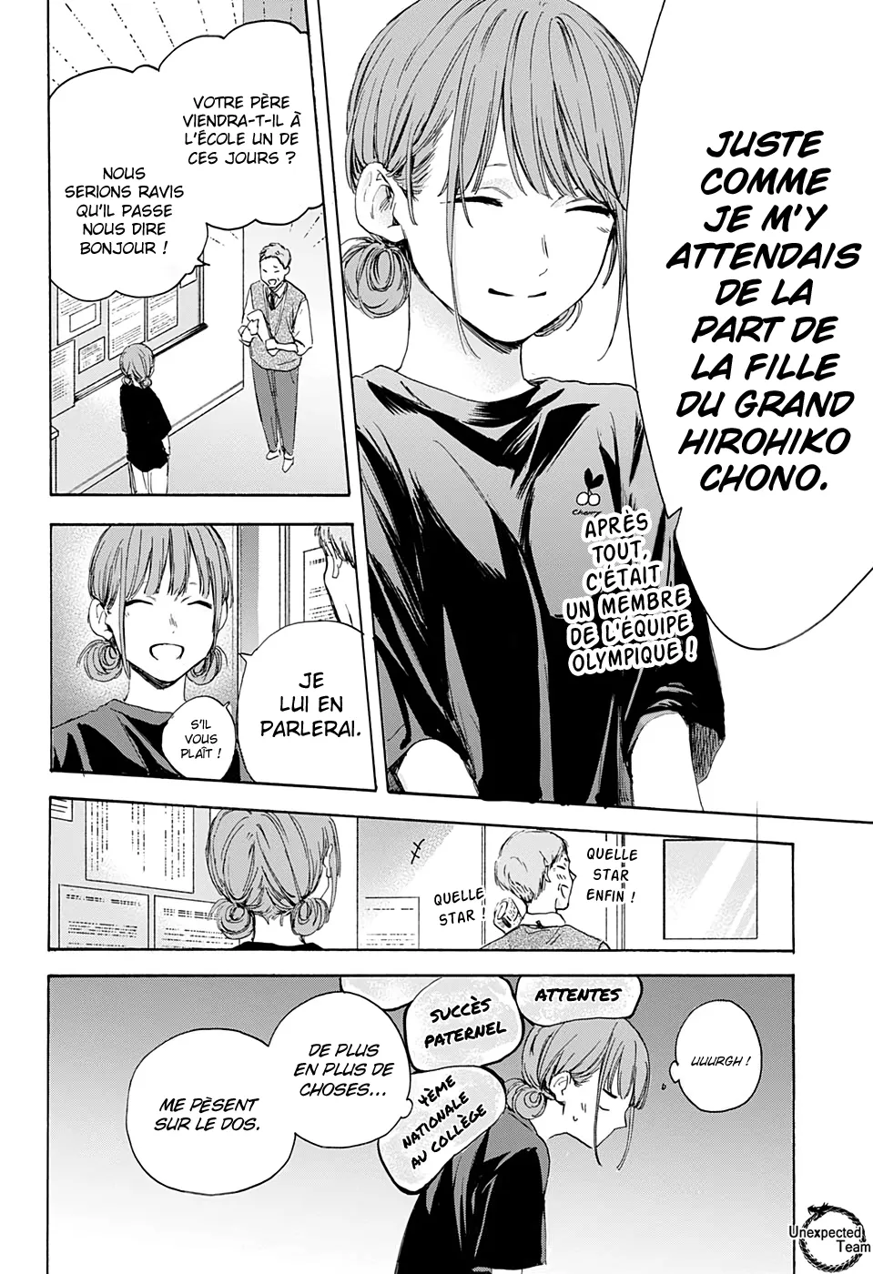Ao No Hako - 17 - 67d07914a2623.webp