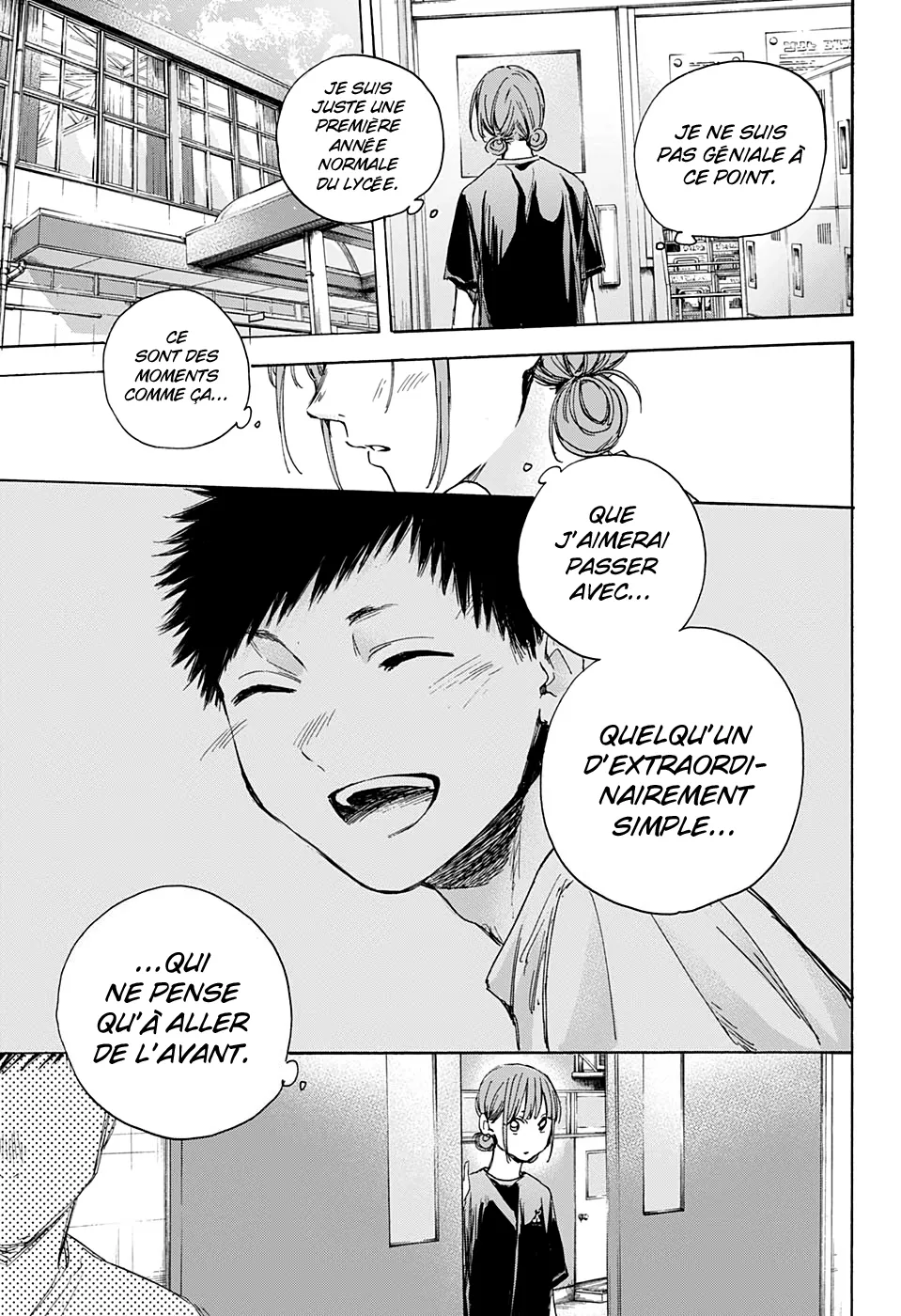 Ao No Hako - 17 - 67d07914dbec4.webp