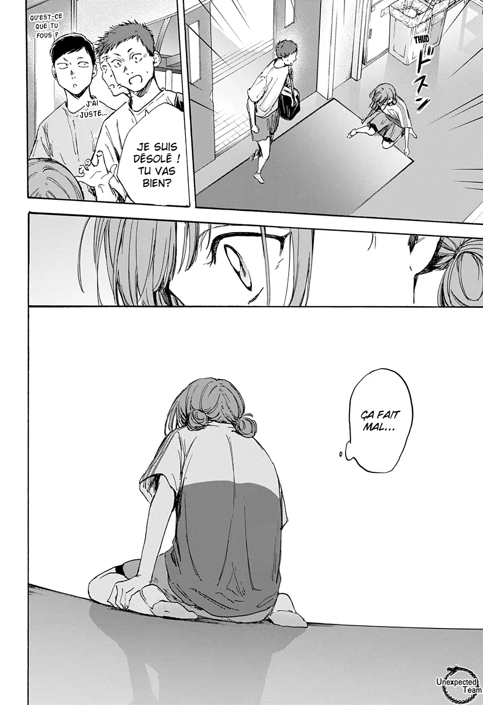 Ao No Hako - 17 - 67d079162f99d.webp