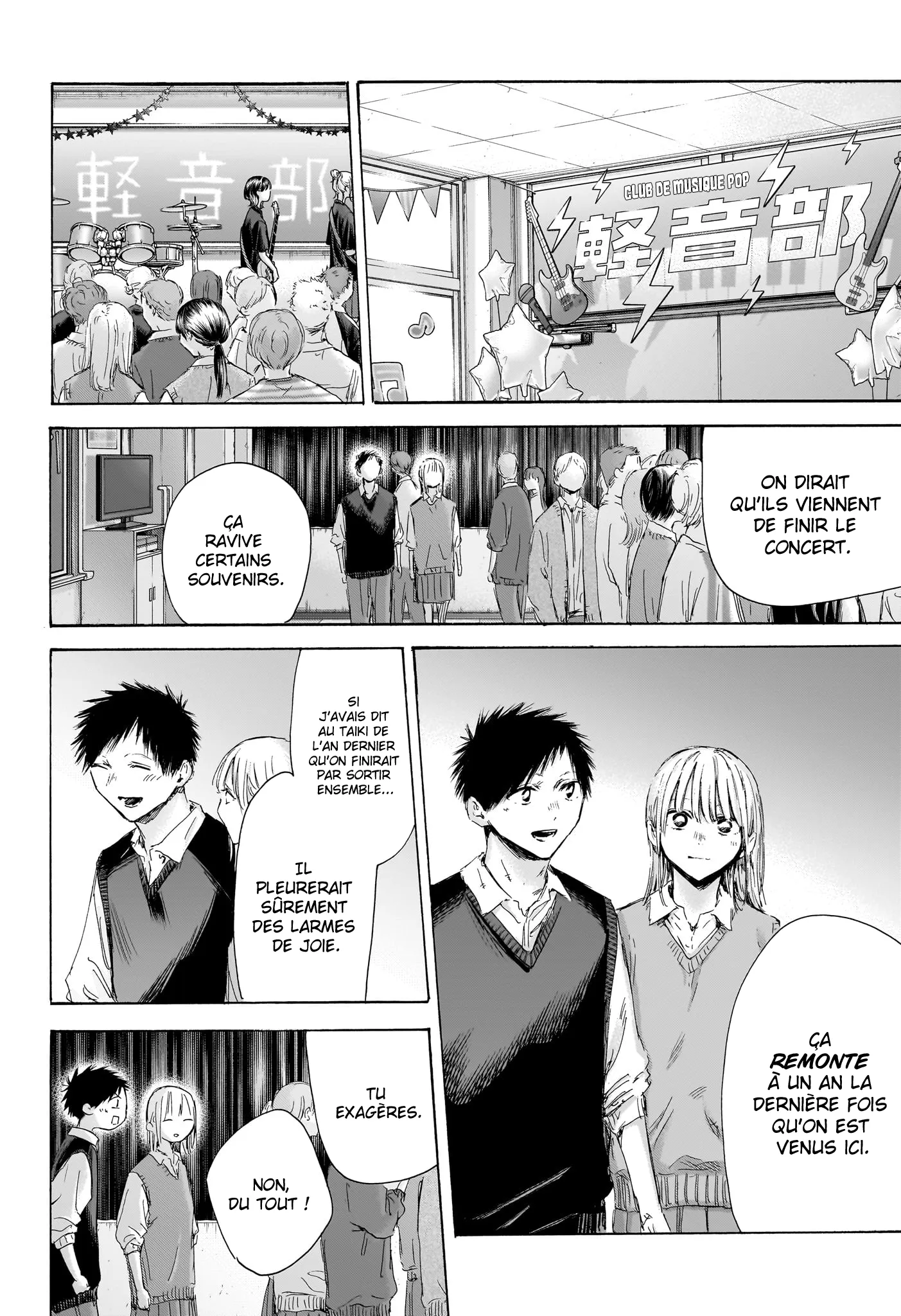 Ao No Hako - 170 - 67d0791a567d0.webp