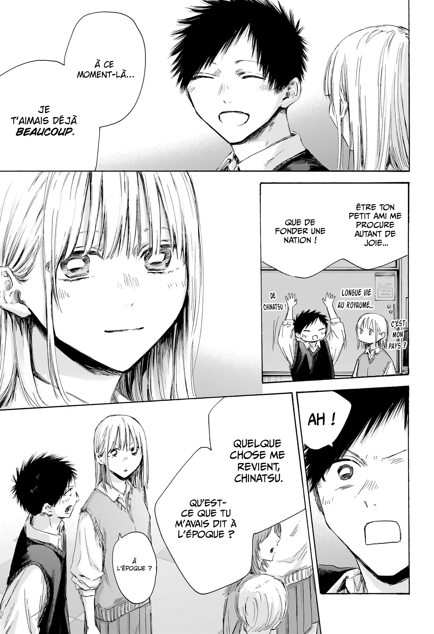 Ao No Hako - 170 - 67d0791abd45b.webp