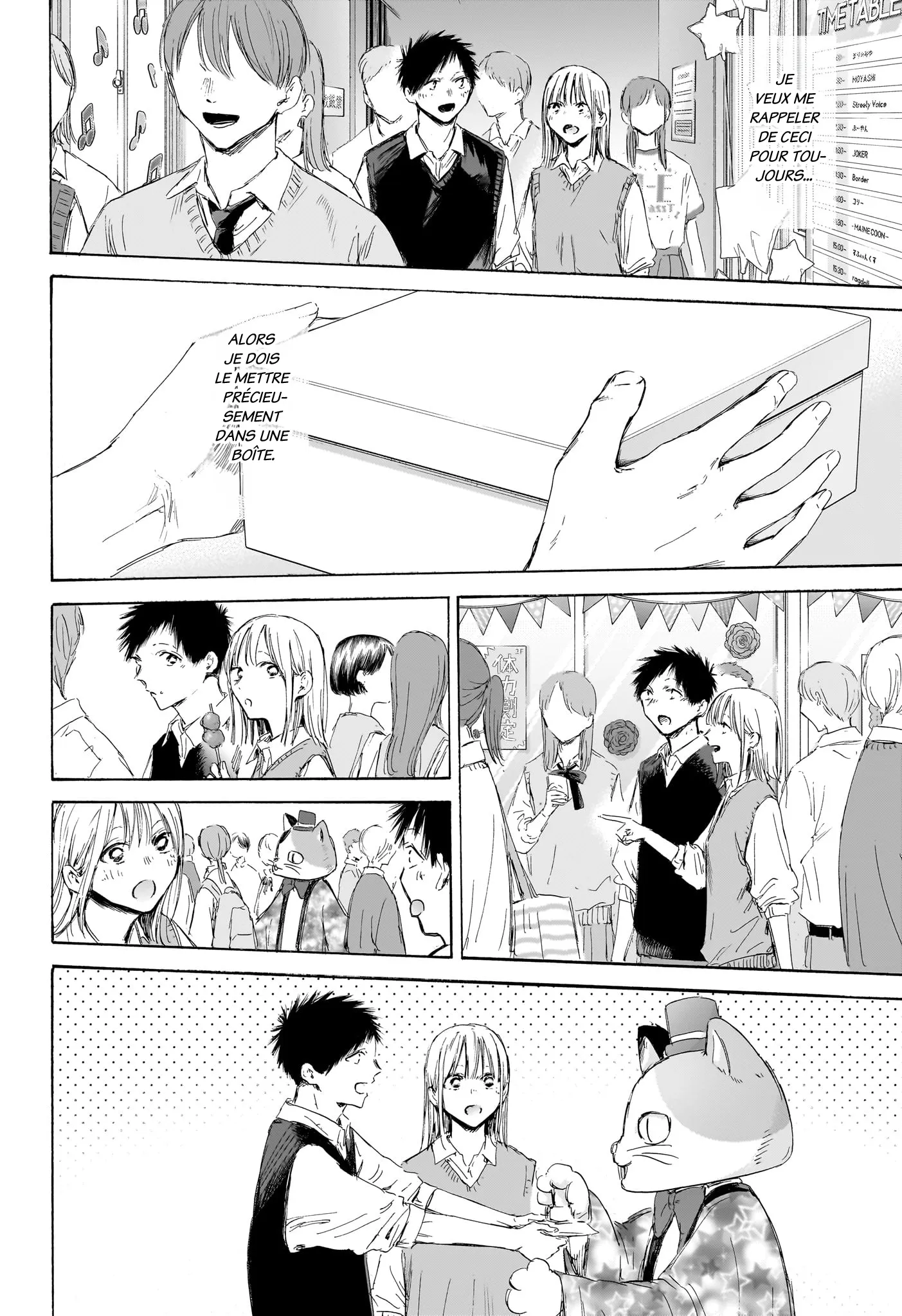 Ao No Hako - 170 - 67d0791d039b6.webp