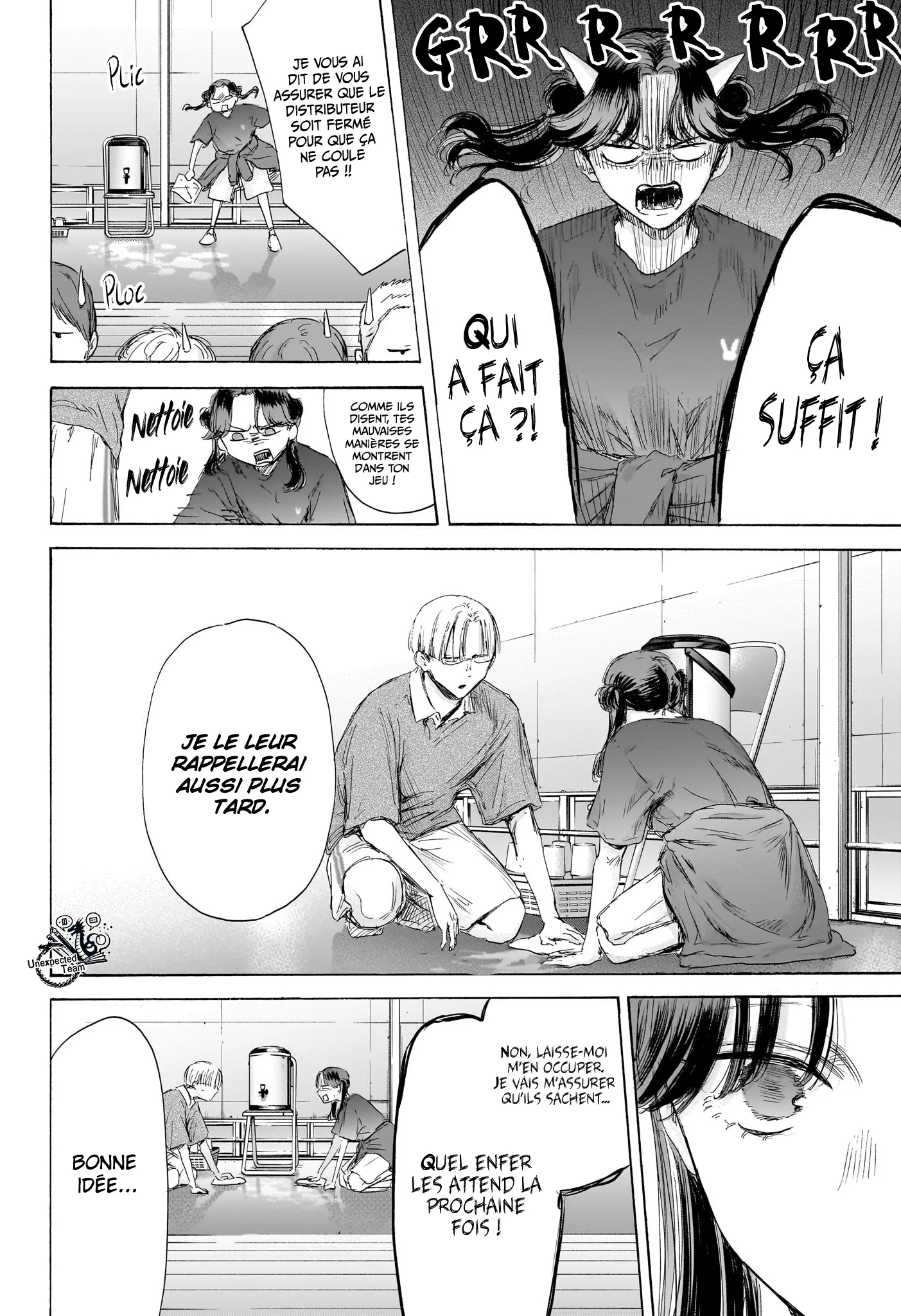Ao No Hako - 170 - 67d0791f99aee.webp