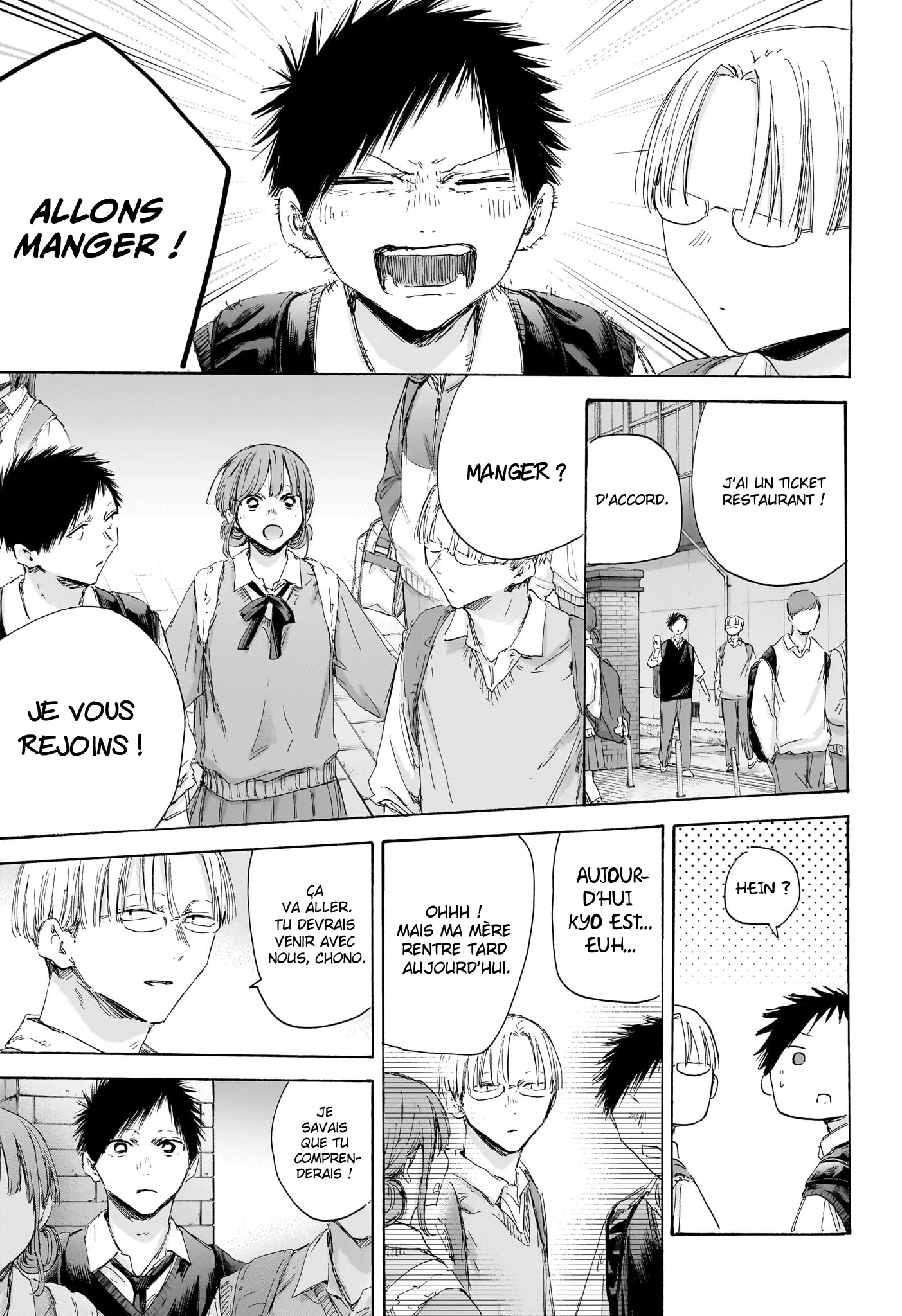Ao No Hako - 171 - 67d07923b6417.webp