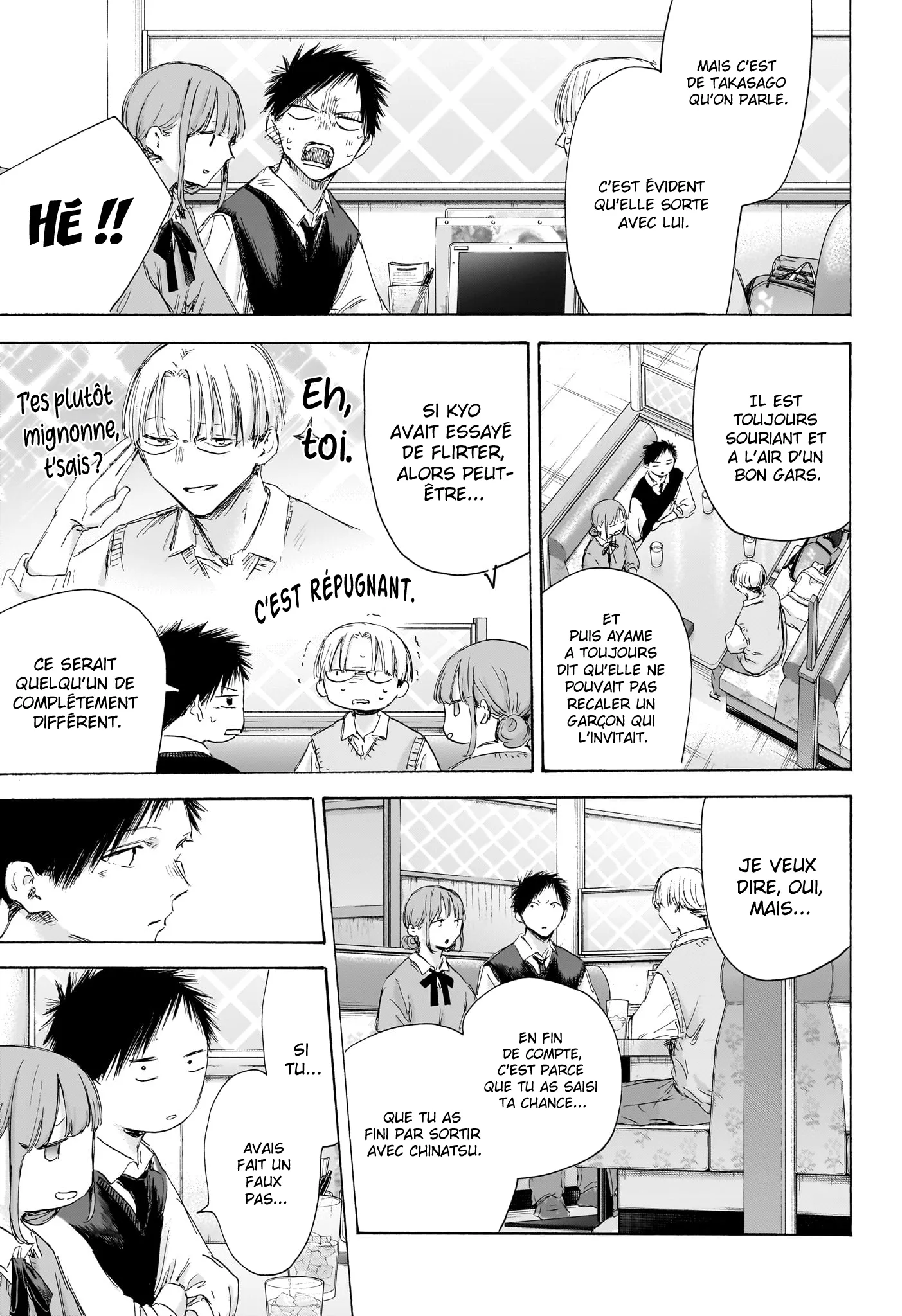 Ao No Hako - 171 - 67d07924a12ac.webp