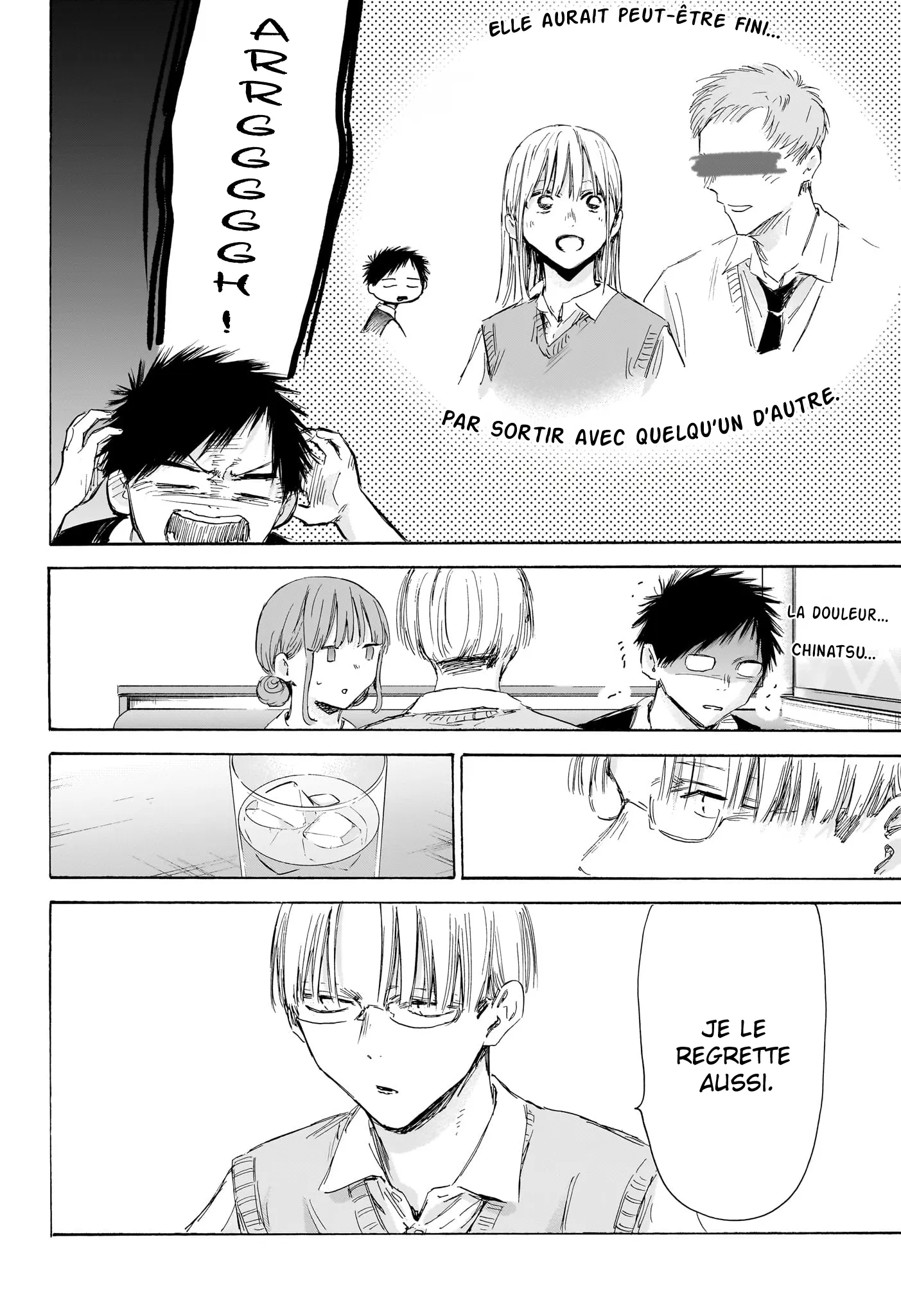 Ao No Hako - 171 - 67d0792517038.webp