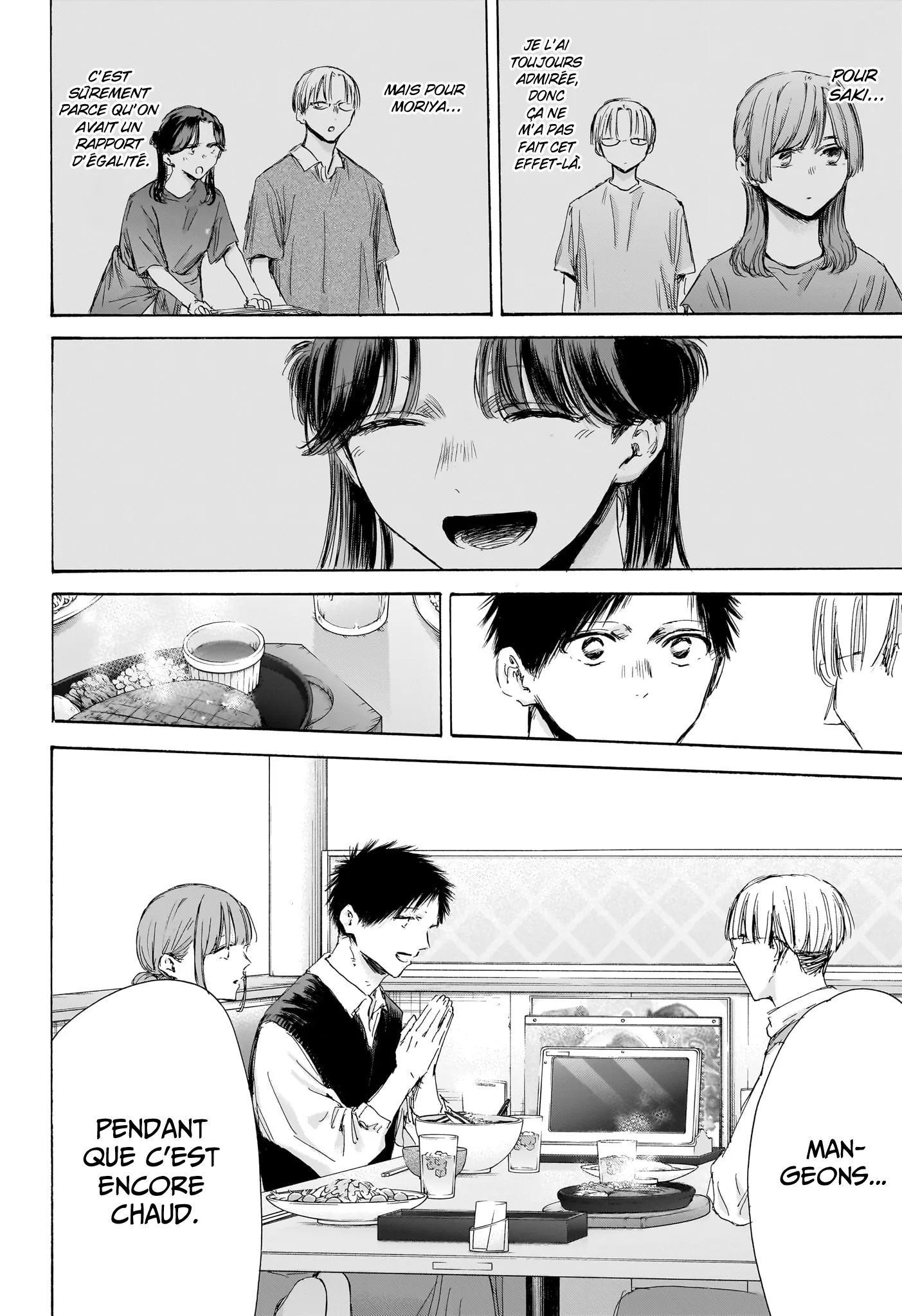 Ao No Hako - 171 - 67d07925ed73e.webp