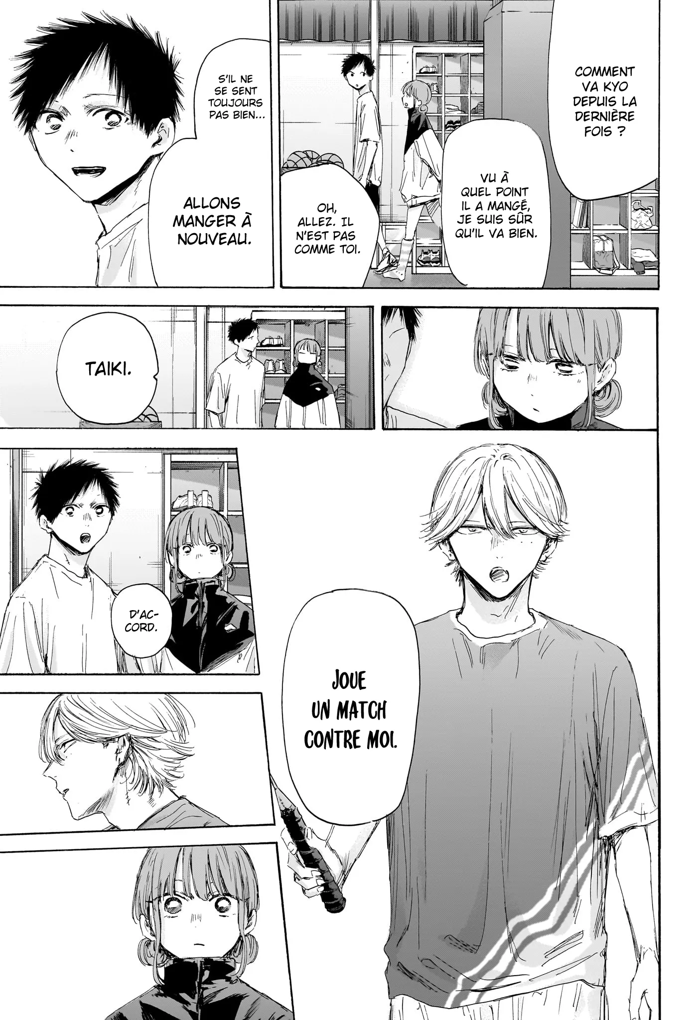 Ao No Hako - 171 - 67d0792a13a1c.webp