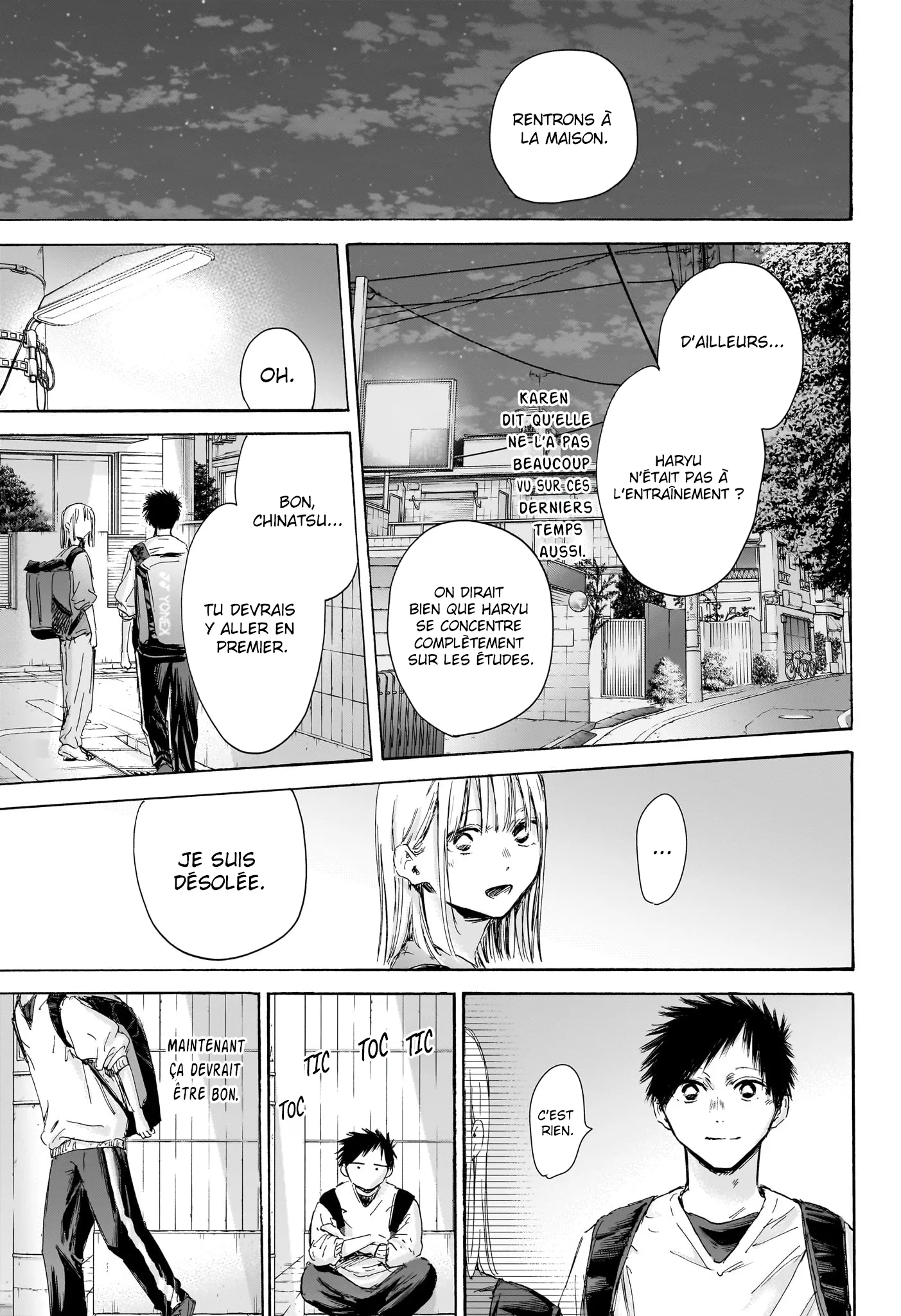 Ao No Hako - 172 - 67d079325d47d.webp