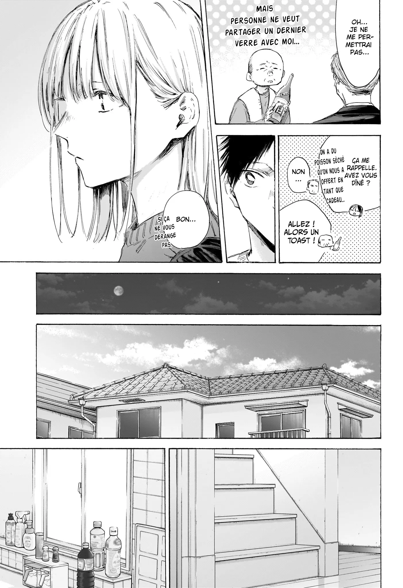Ao No Hako - 173 - 67d079367e22a.webp