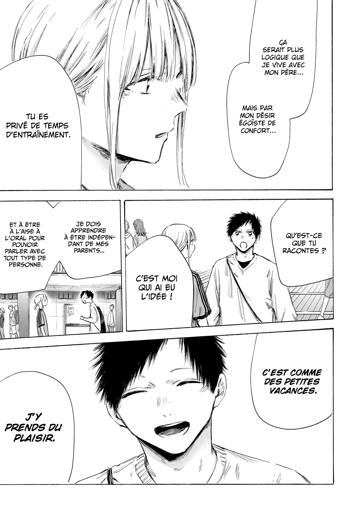 Ao No Hako - 174 - 67d0794029873.webp