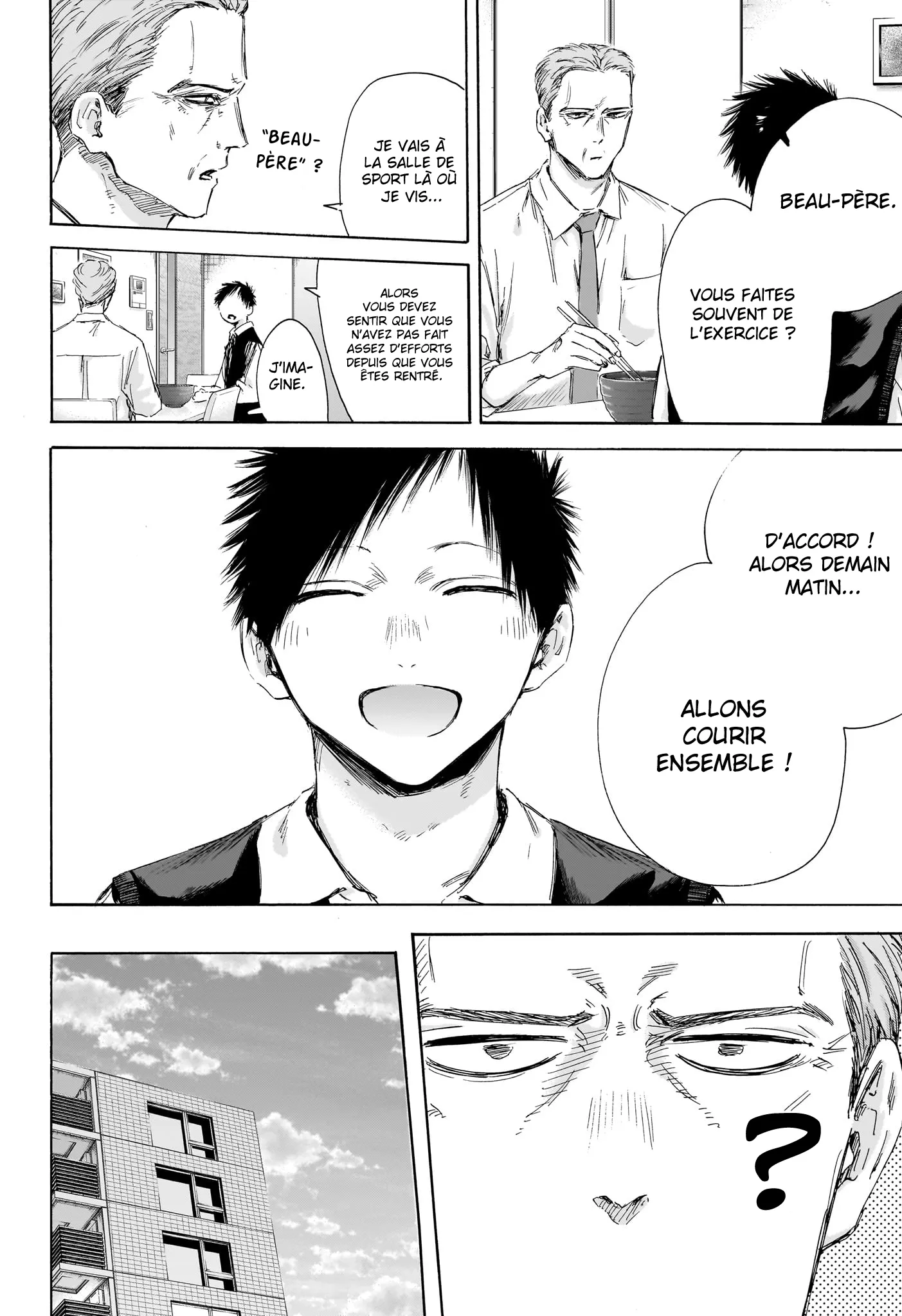 Ao No Hako - 174 - 67d07944a8e03.webp