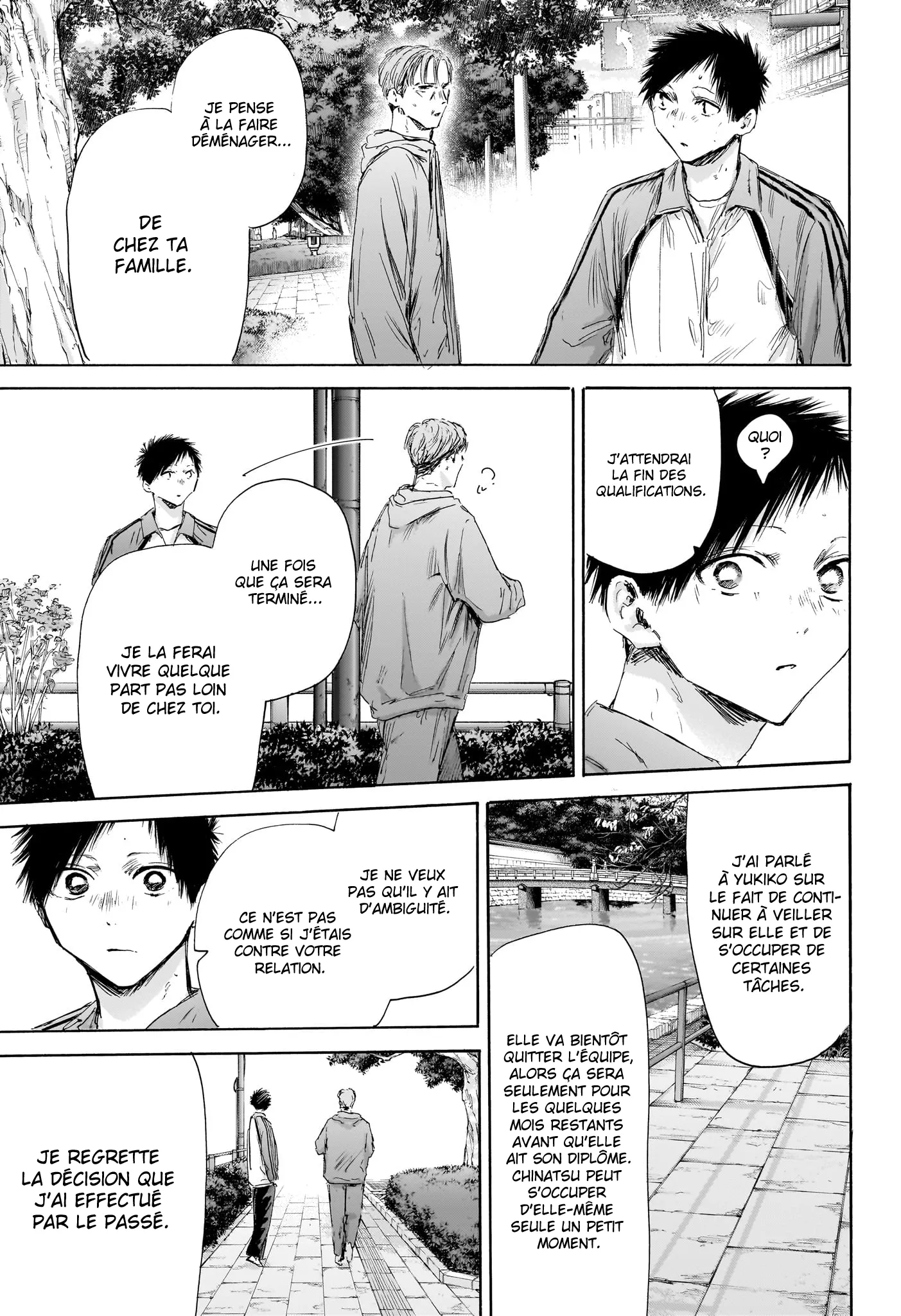 Ao No Hako - 175 - 67d0794a4b66b.webp