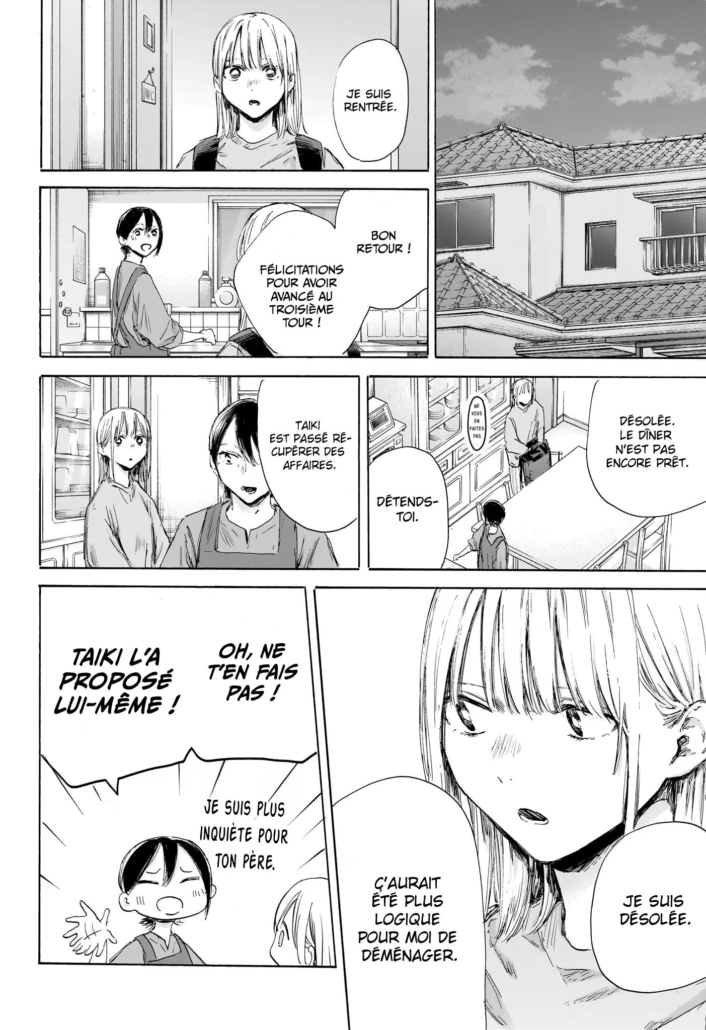 Ao No Hako - 175 - 67d0794c6e58b.webp