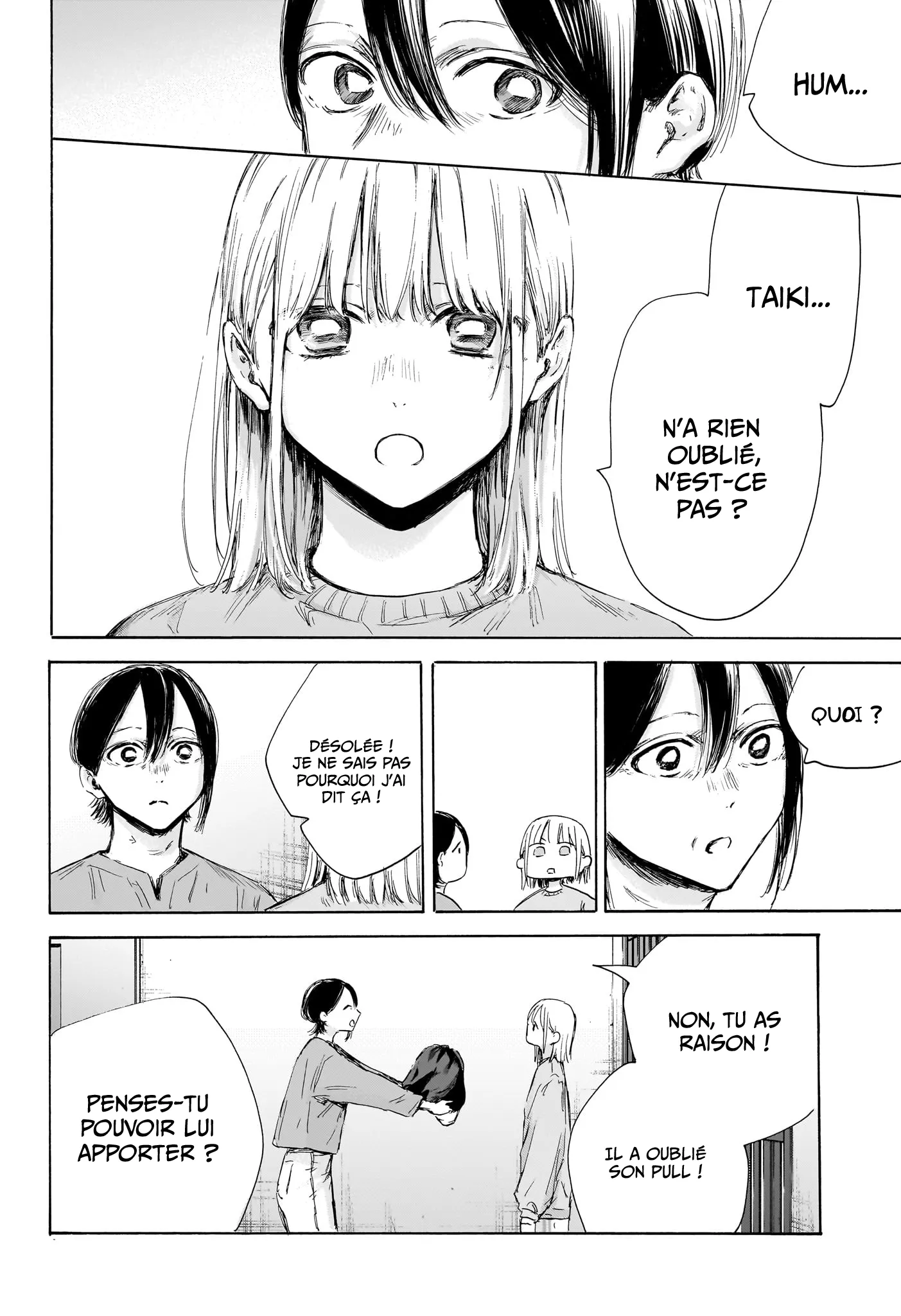 Ao No Hako - 176 - 67d0795498e71.webp
