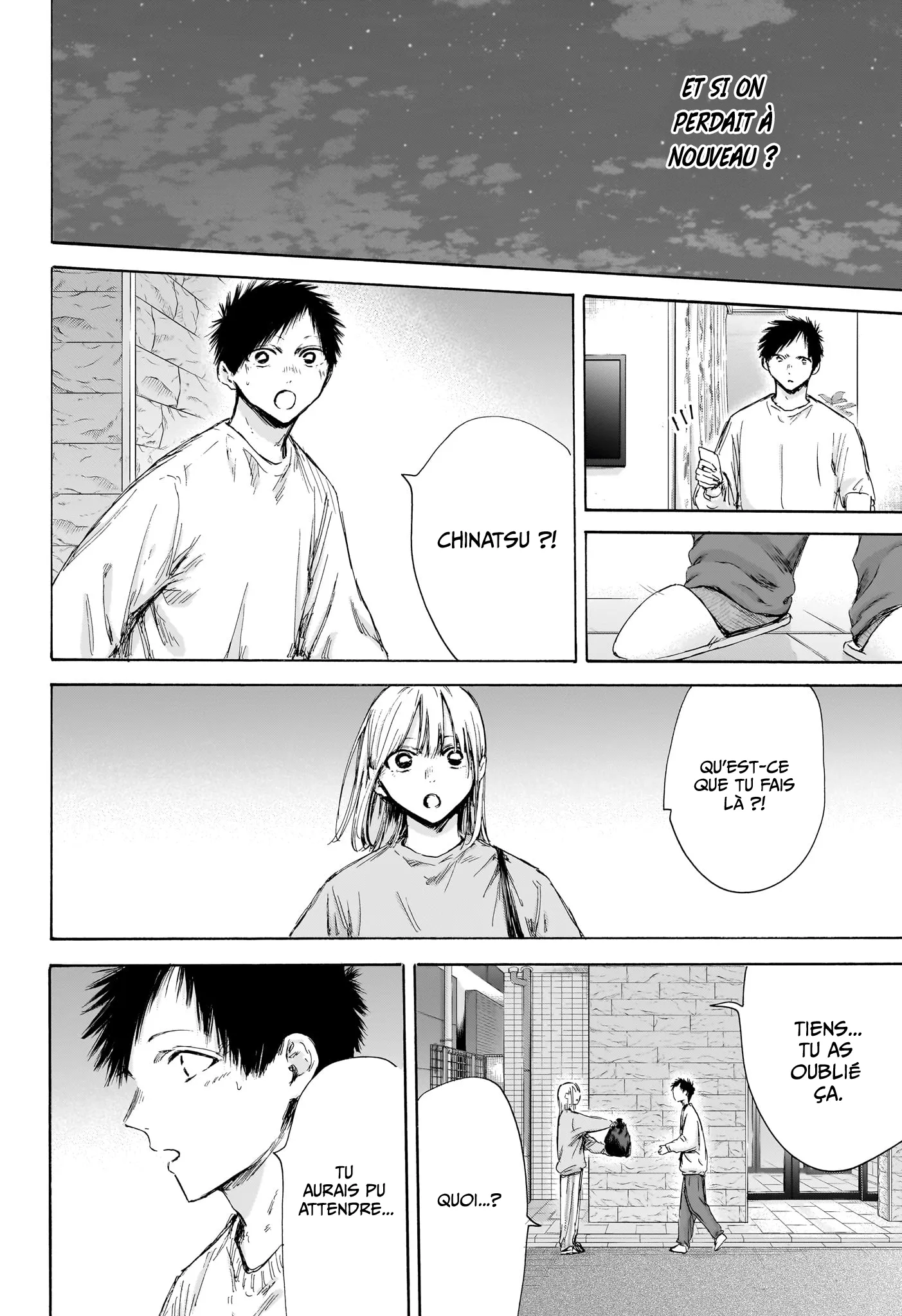 Ao No Hako - 176 - 67d079557e3ea.webp