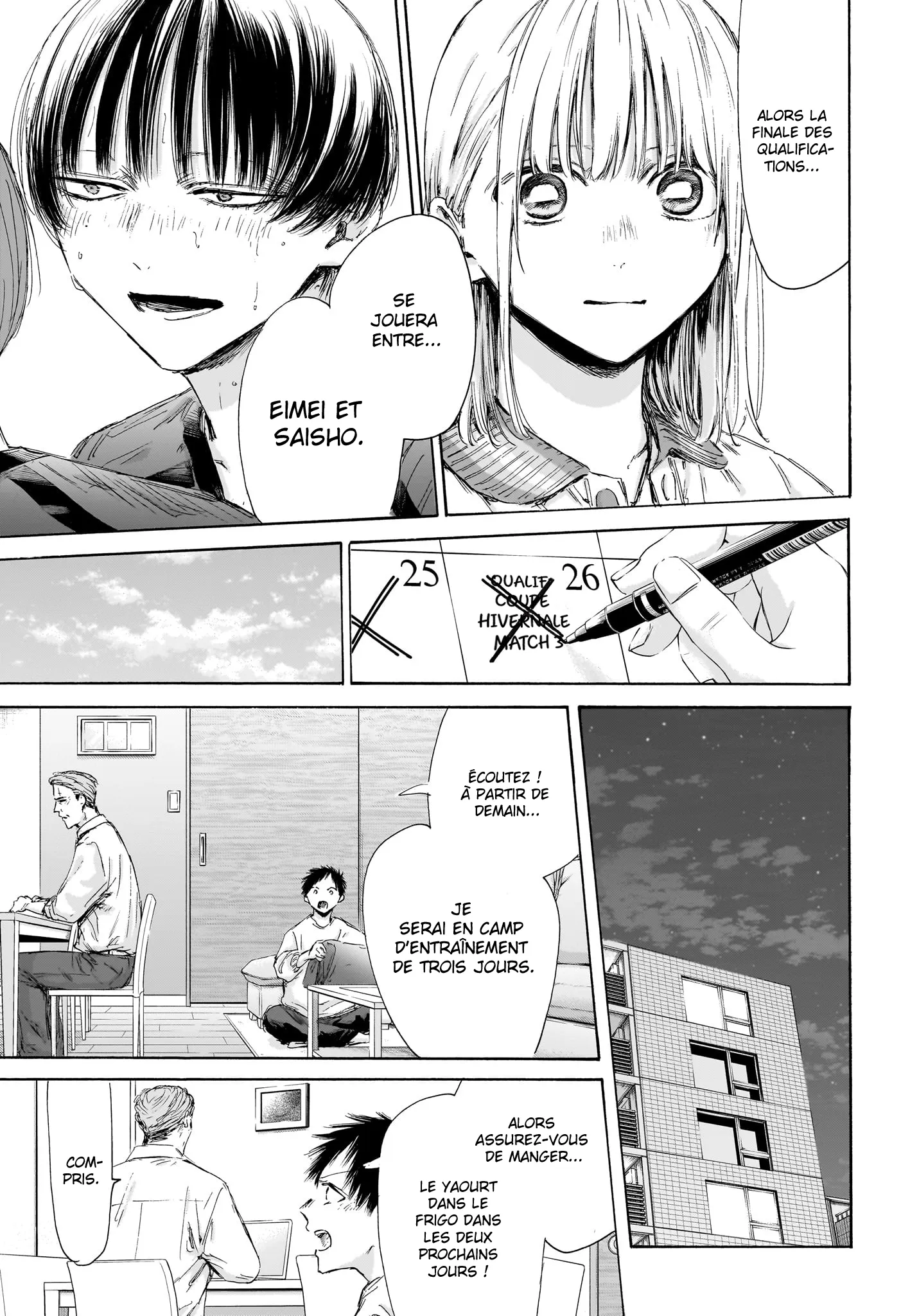 Ao No Hako - 177 - 67d0795dc8da3.webp