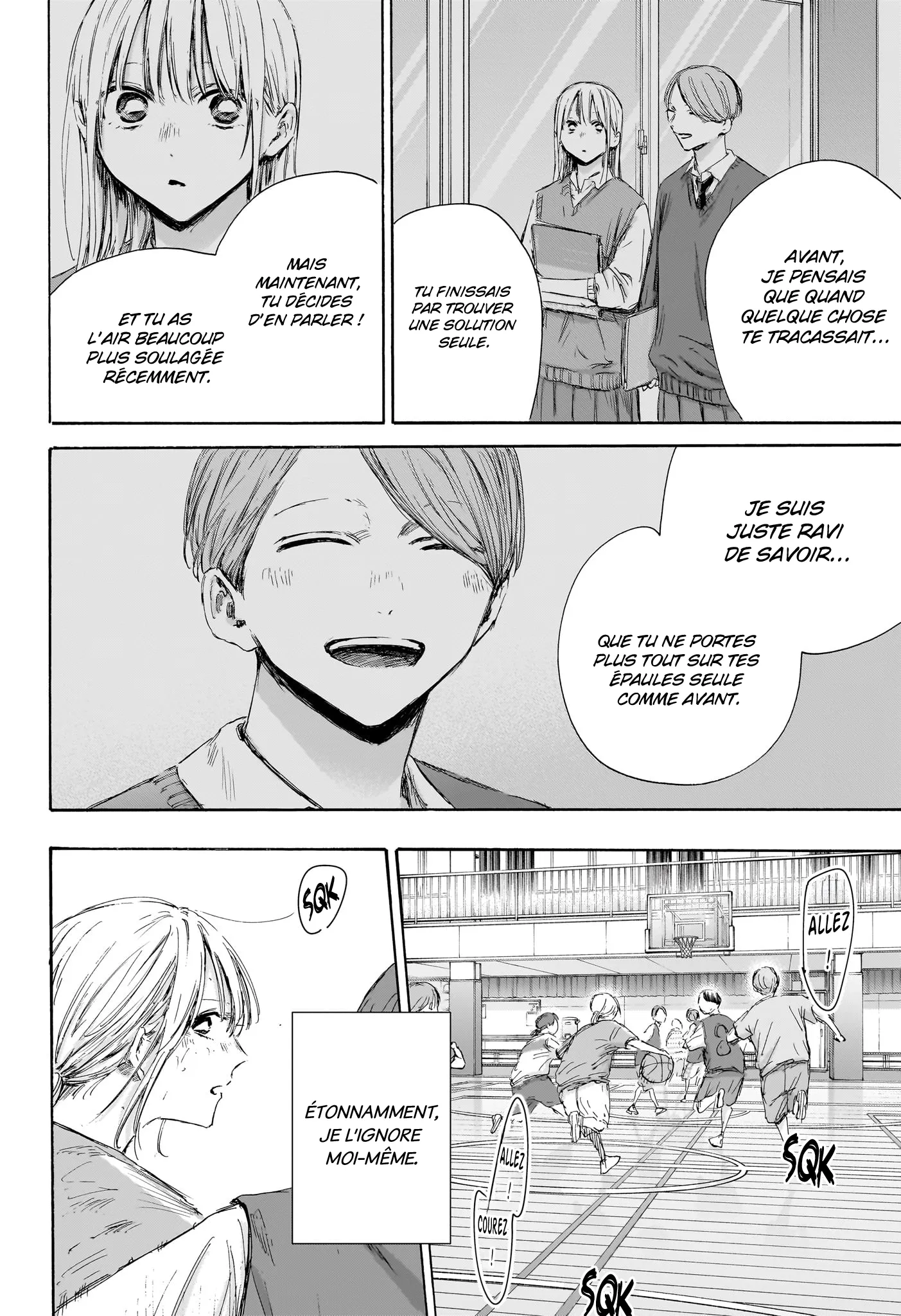 Ao No Hako - 177 - 67d0795f2acb3.webp