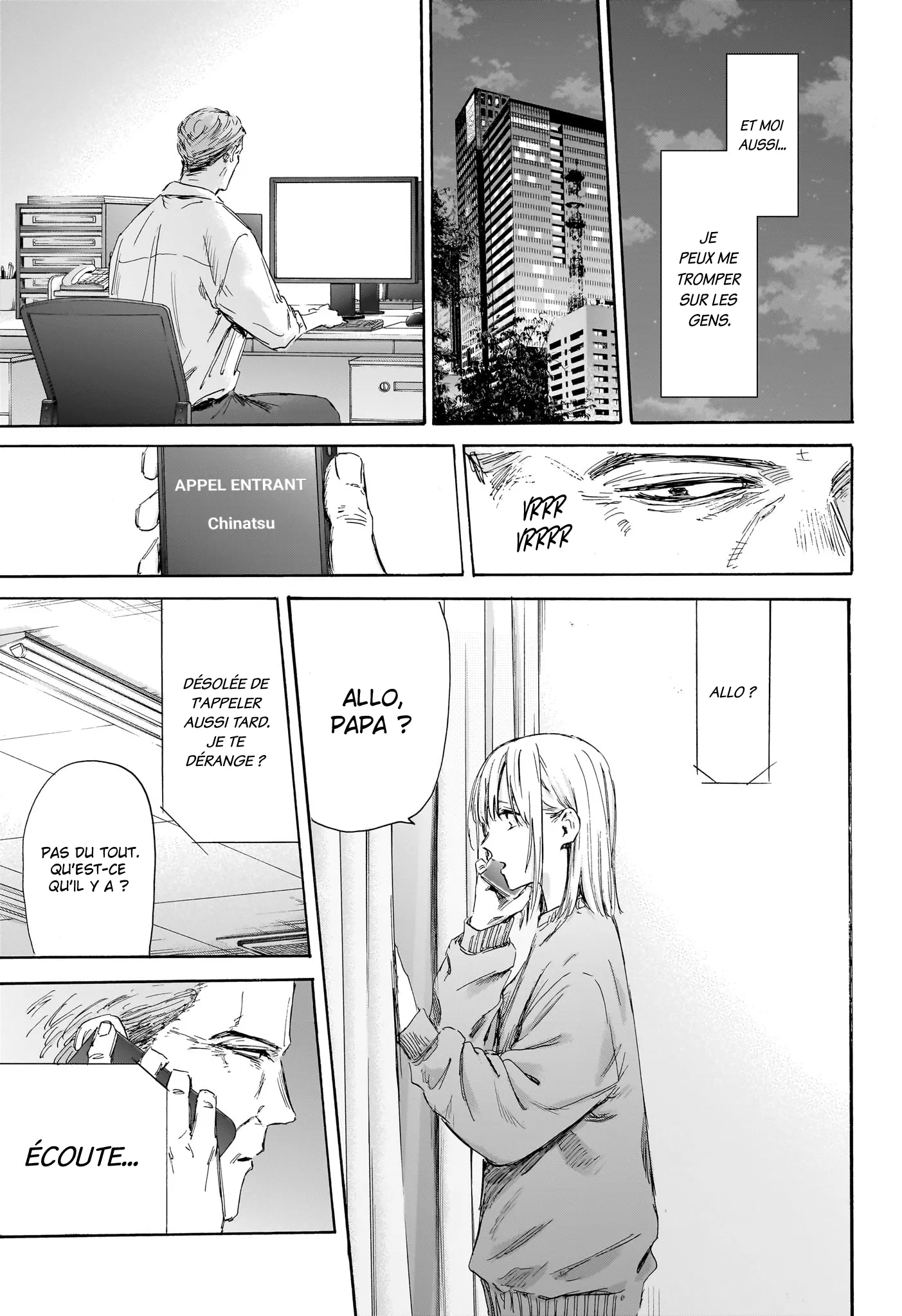 Ao No Hako - 177 - 67d079611109a.webp