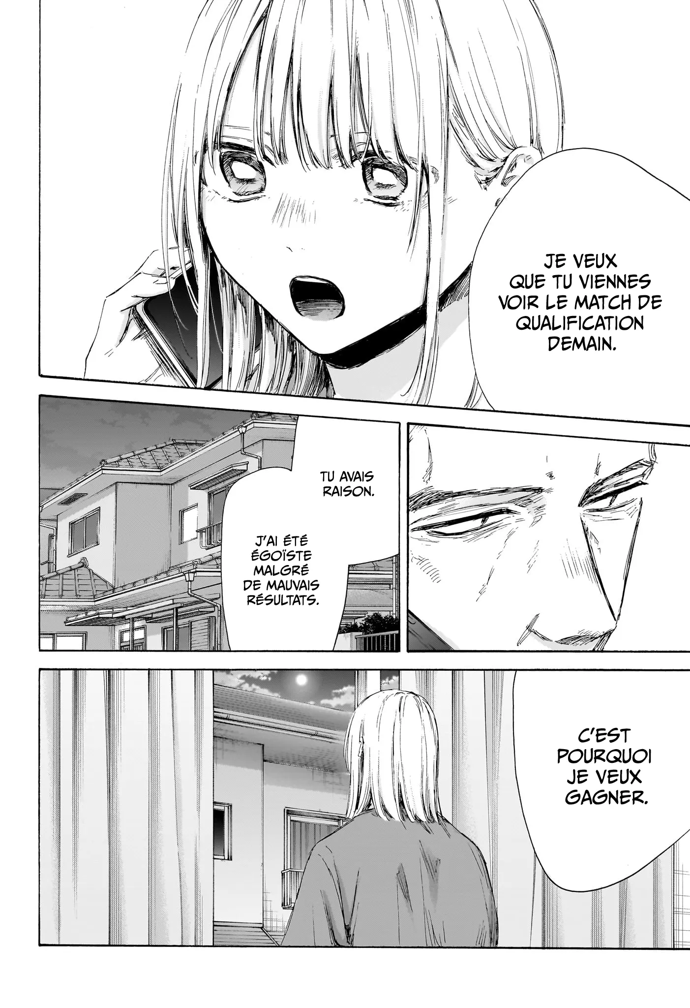 Ao No Hako - 177 - 67d079618152a.webp
