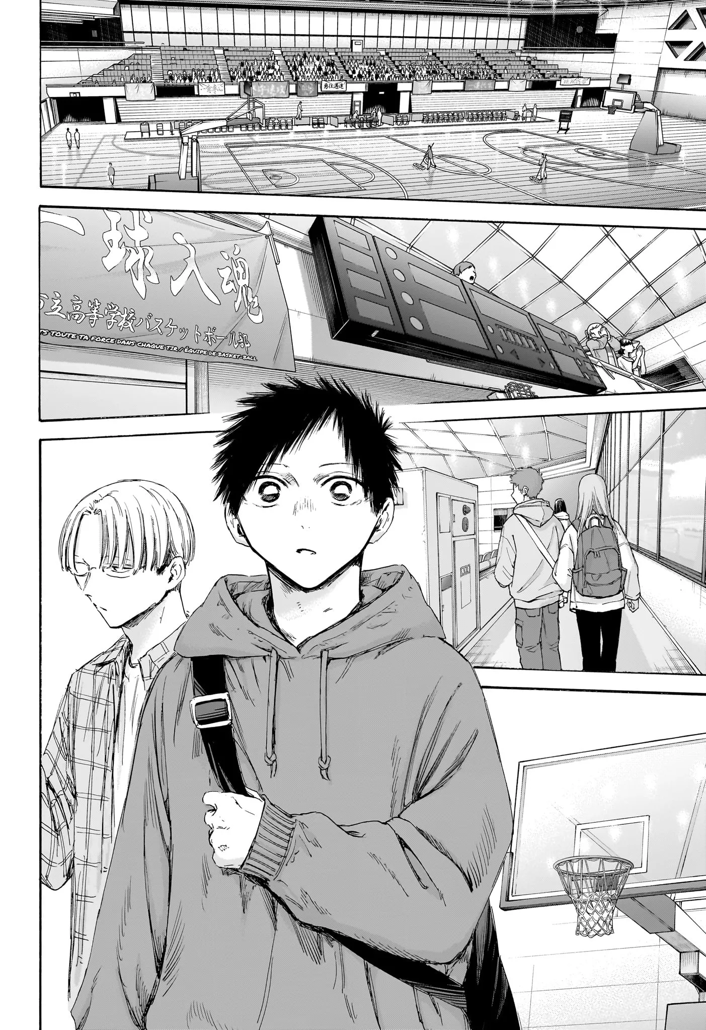 Ao No Hako - 177 - 67d079637234e.webp