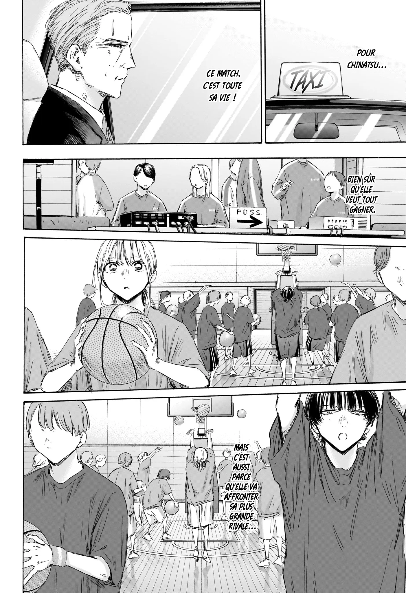 Ao No Hako - 177 - 67d0796466661.webp