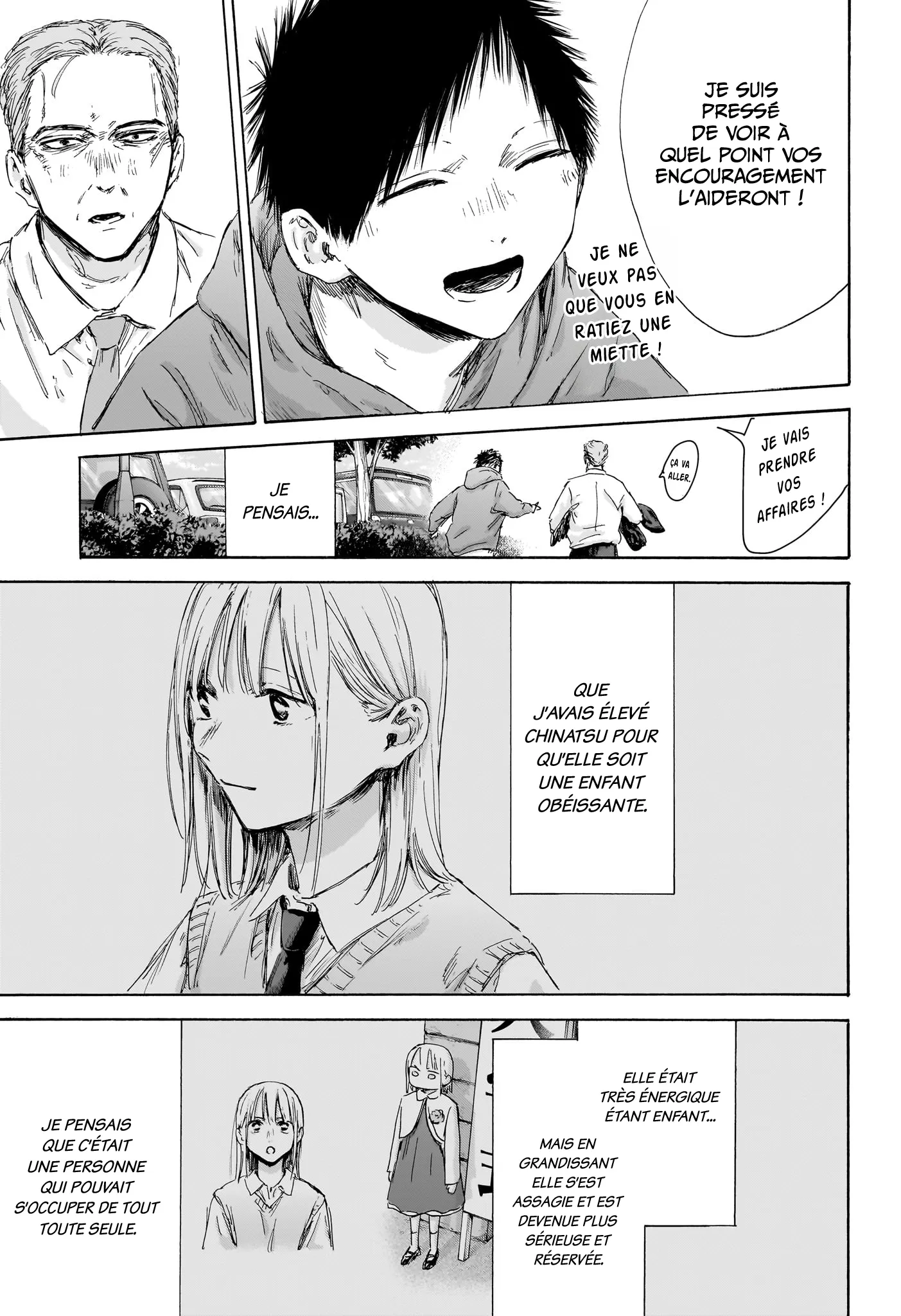 Ao No Hako - 178 - 67d0796832794.webp