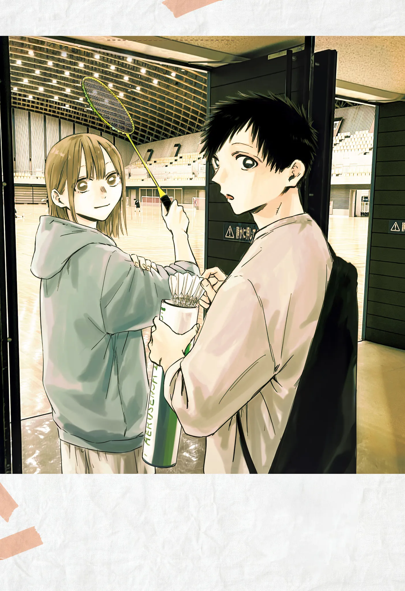 Ao No Hako - 179 - 67d0797c949c1.webp