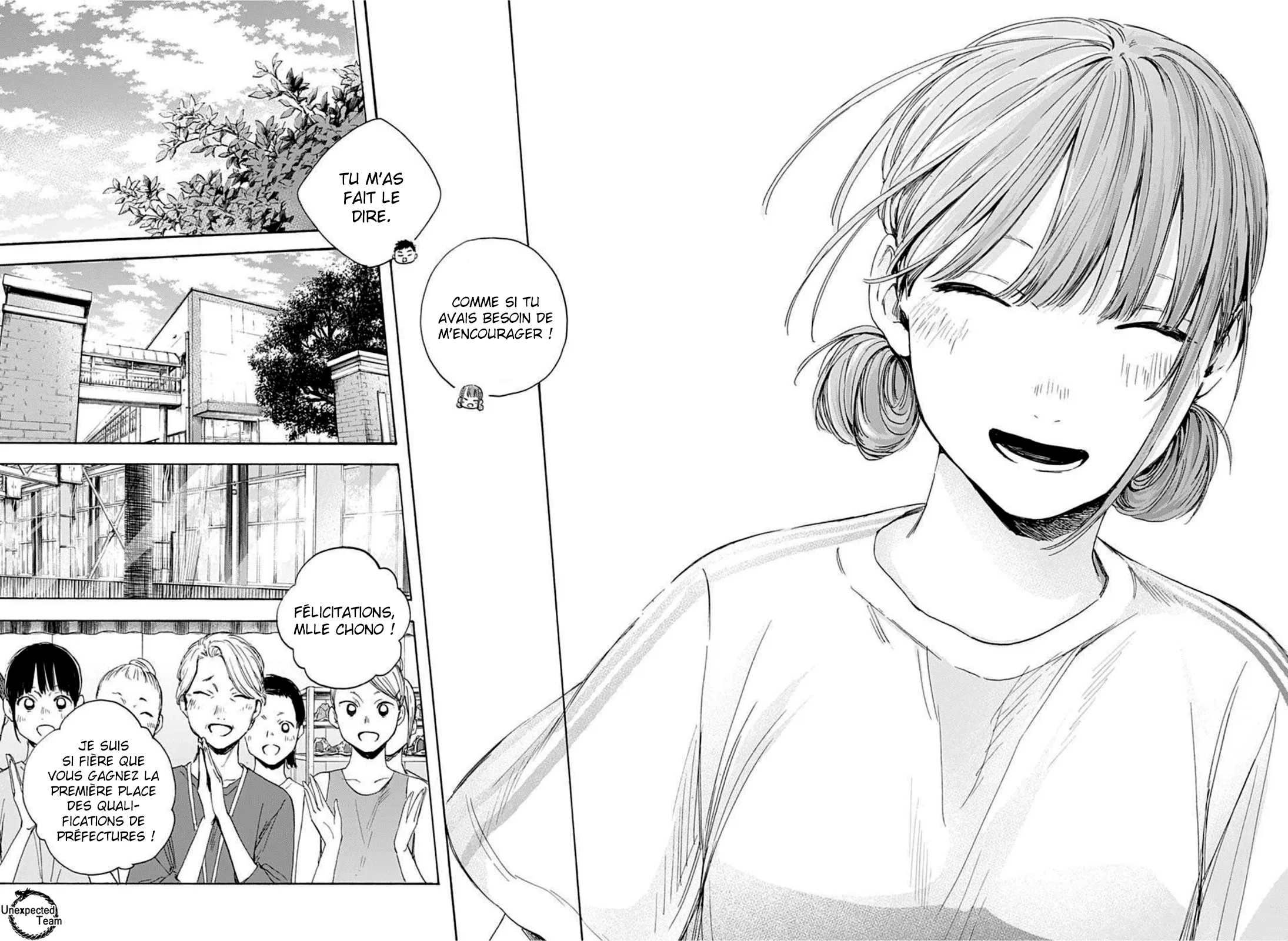 Ao No Hako - 18 - 67d0798057ba3.webp