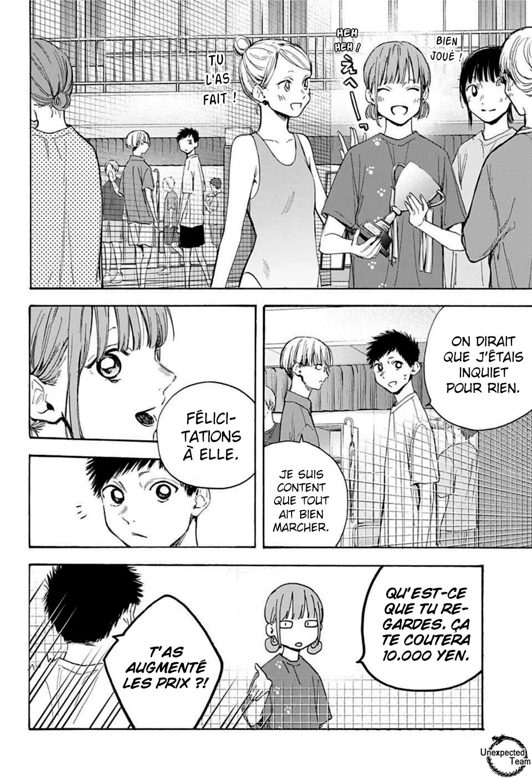 Ao No Hako - 18 - 67d07980a3b17.webp