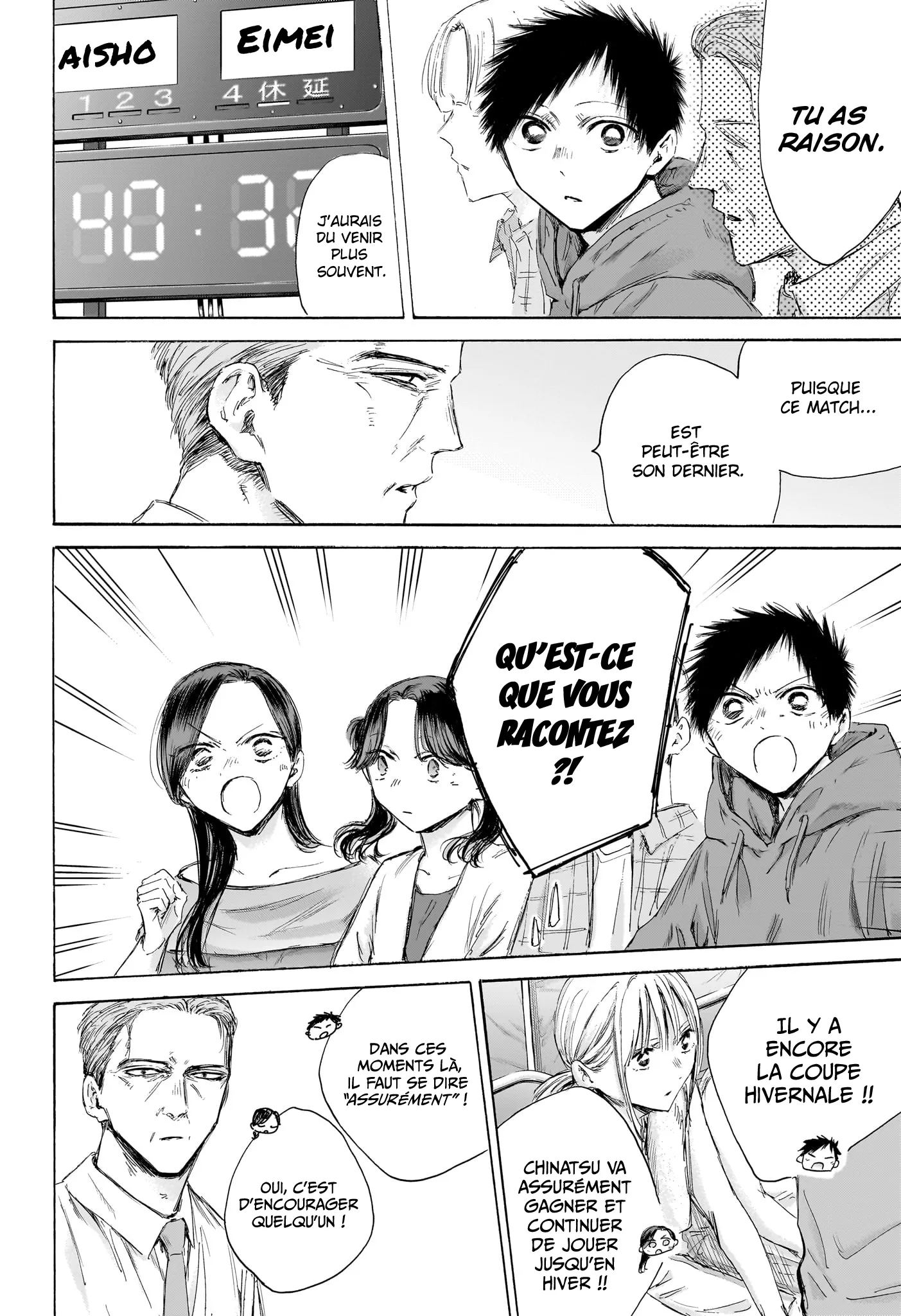 Ao No Hako - 180 - 67d079883b29c.webp