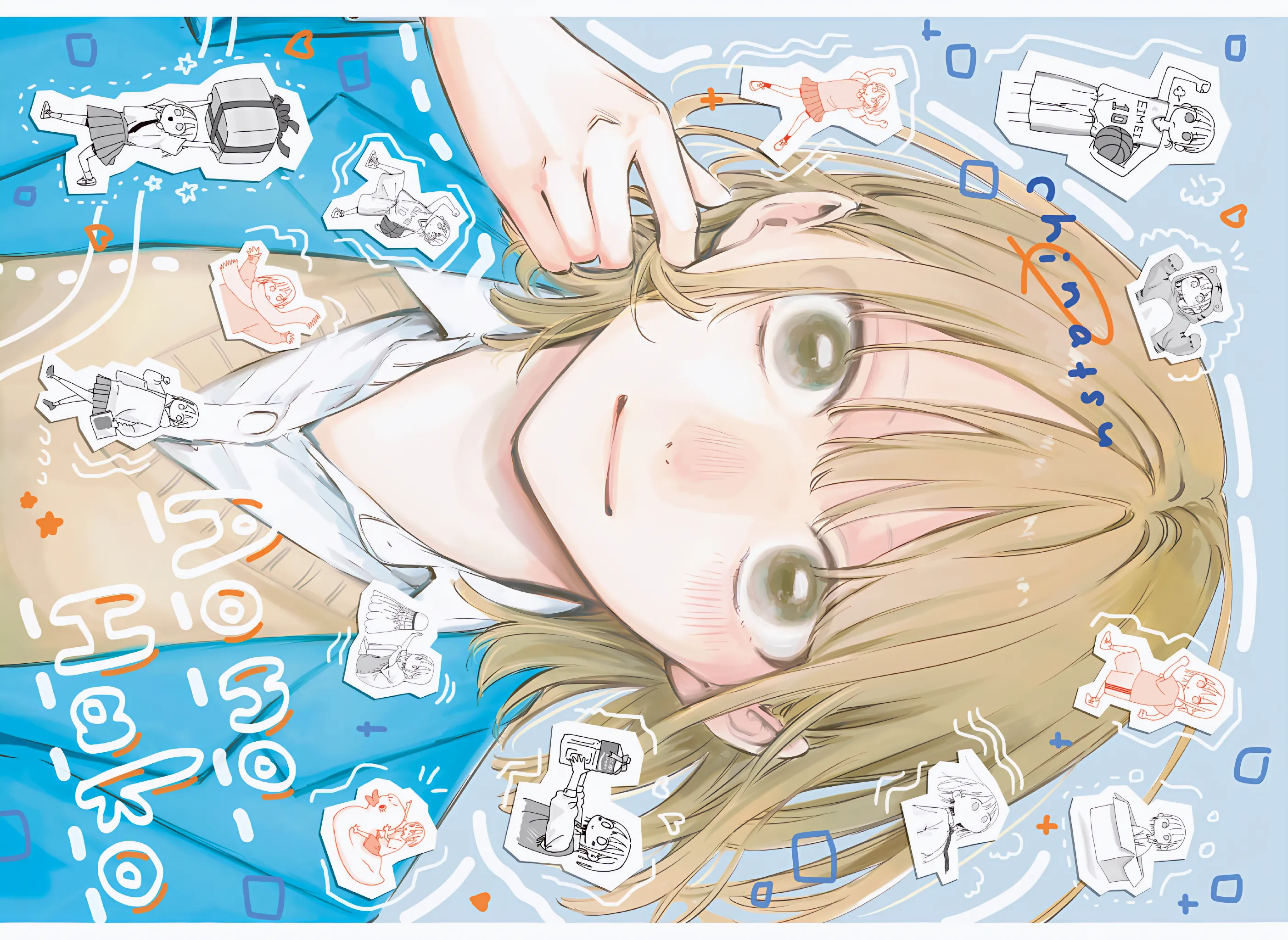 Ao No Hako - 180 - 67d07992c3661.webp