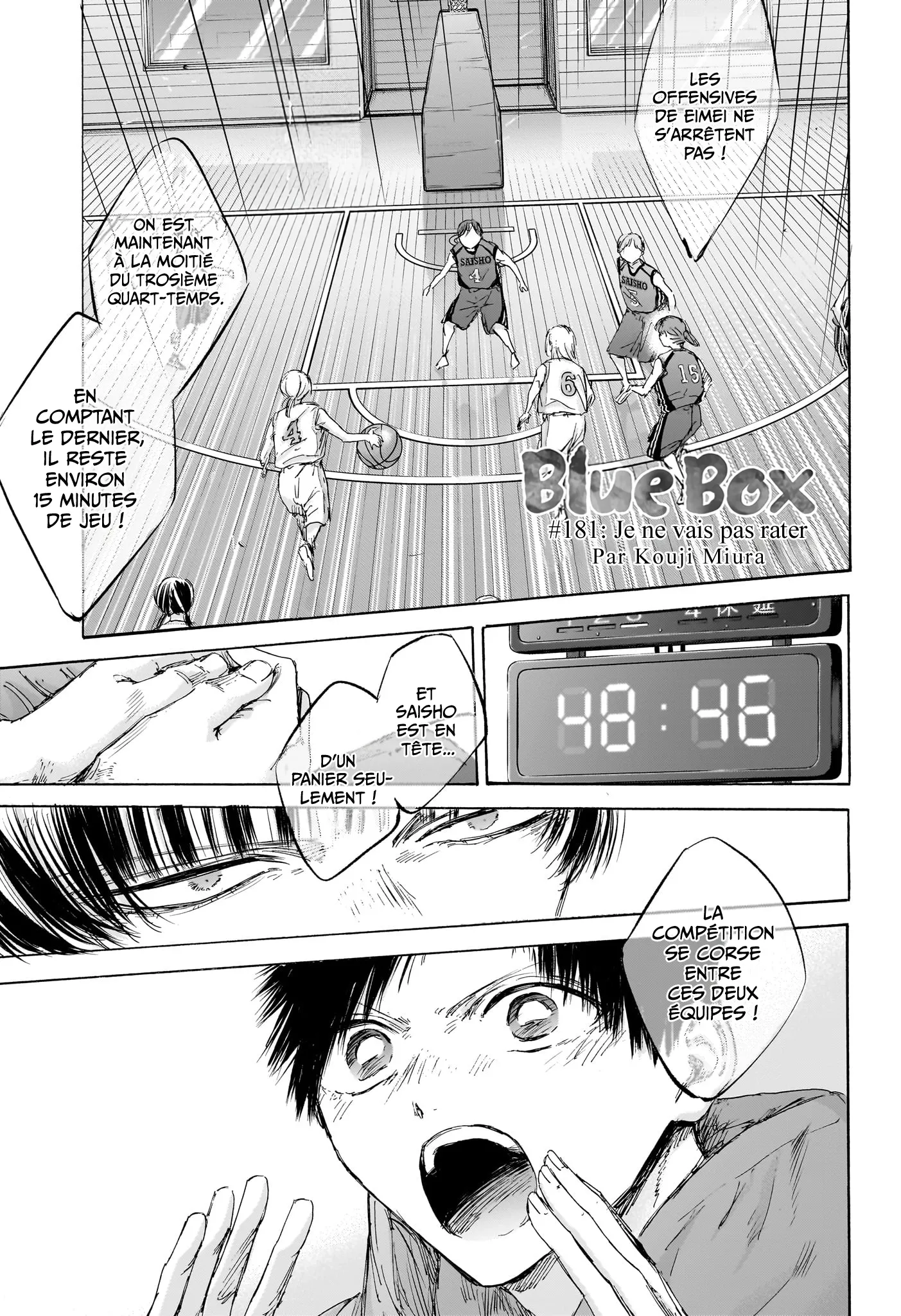 Ao No Hako - 181 - 67d0799413816.webp