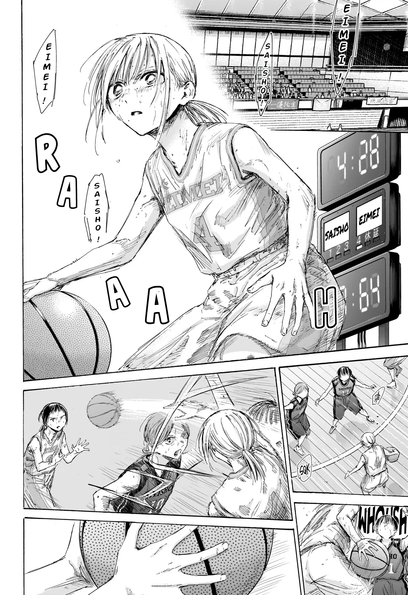 Ao No Hako - 182 - 67d079a1b85bb.webp