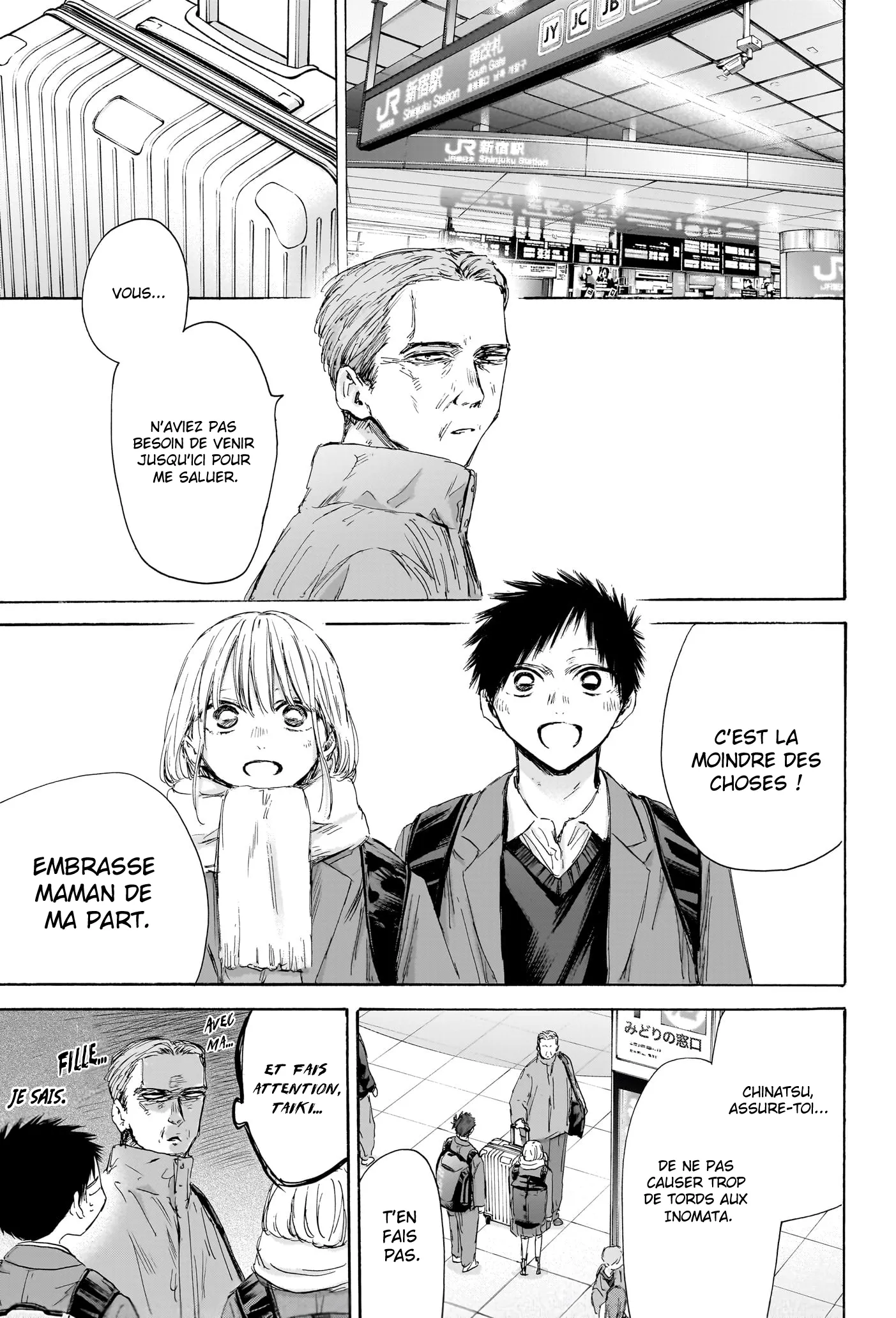 Ao No Hako - 184 - 67d079b443594.webp
