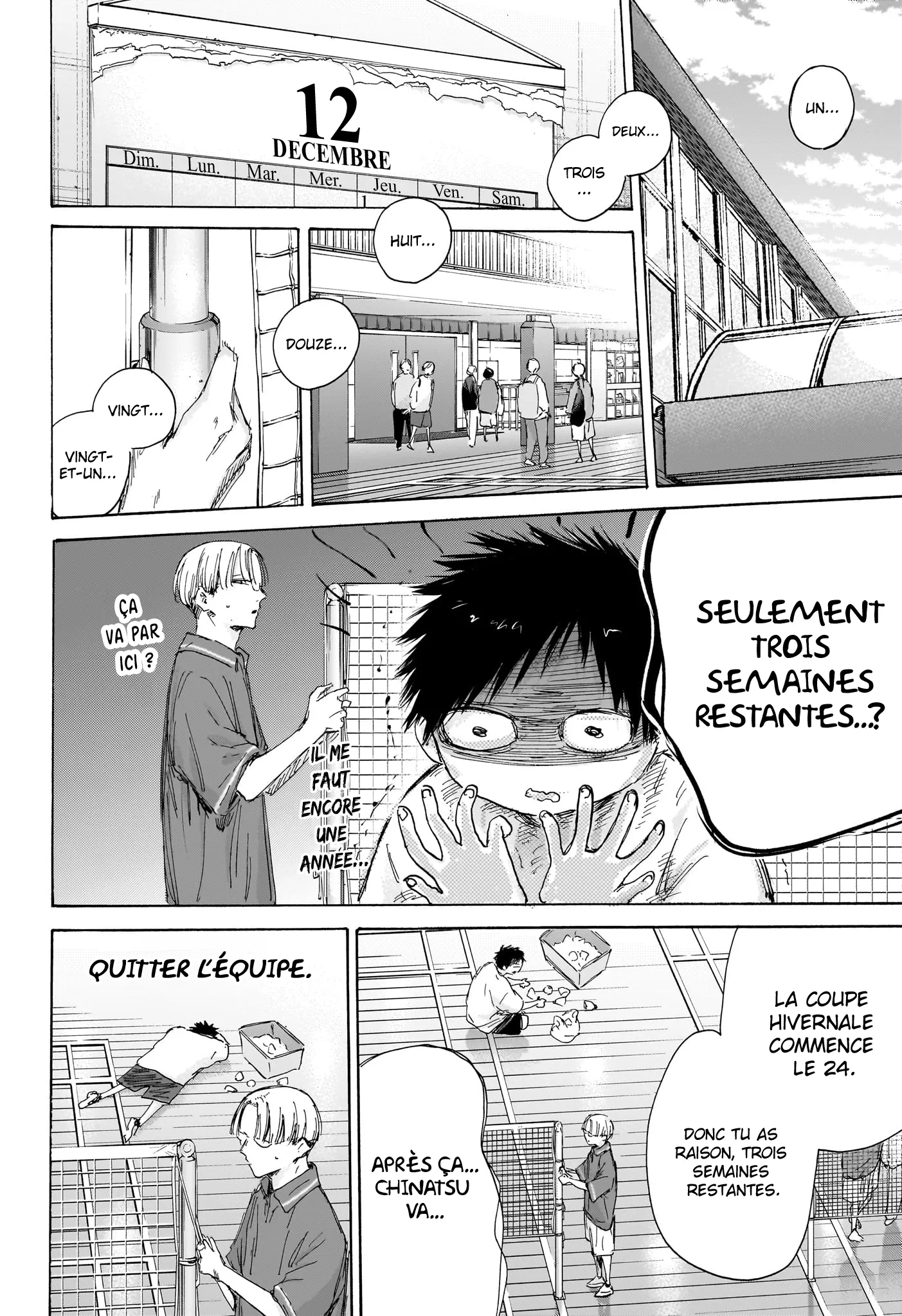 Ao No Hako - 186 - 67d079ca84261.webp