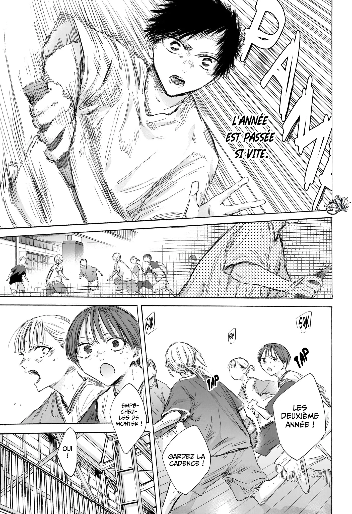 Ao No Hako - 186 - 67d079cbcf711.webp