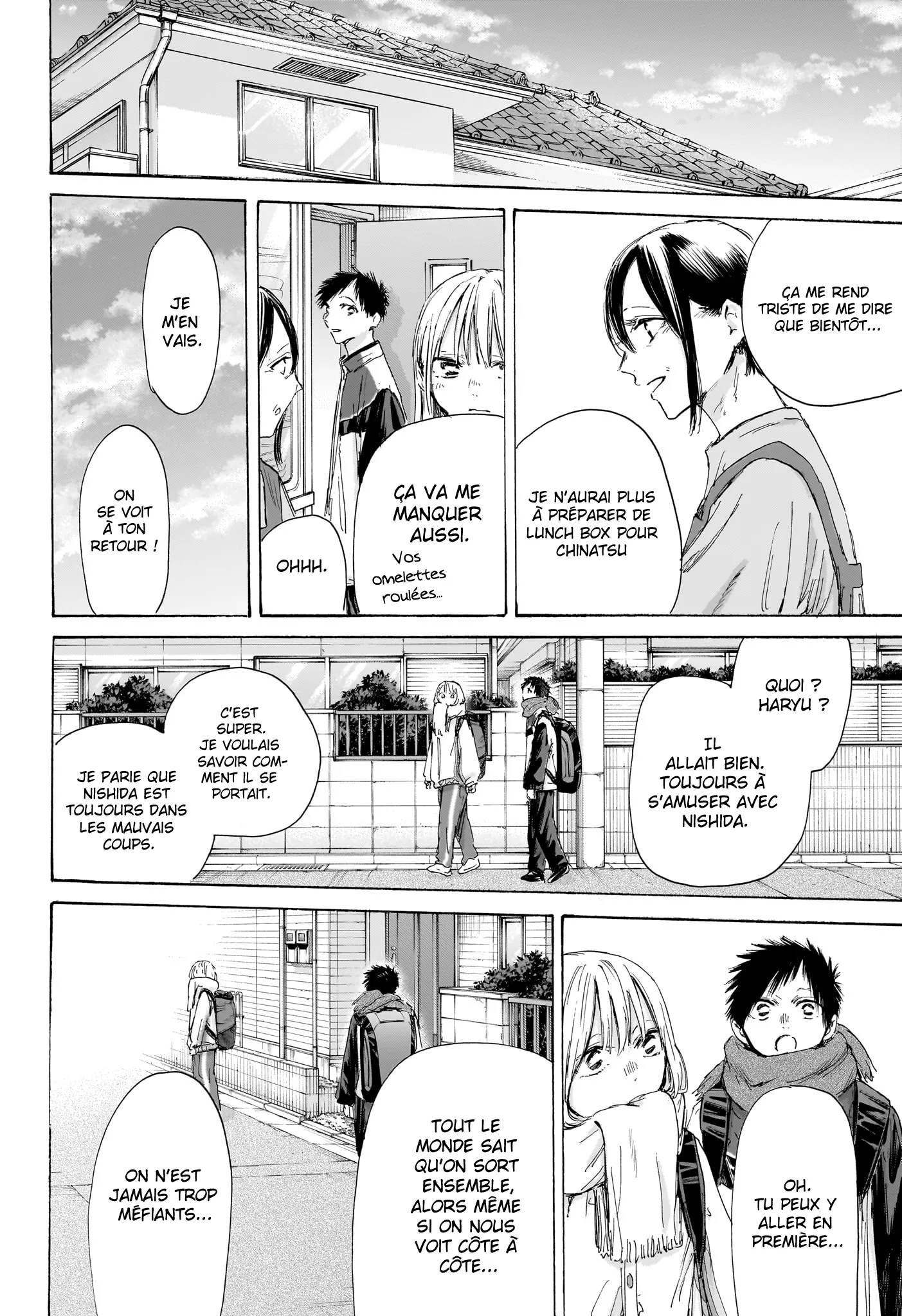 Ao No Hako - 186 - 67d079cc6dbf6.webp