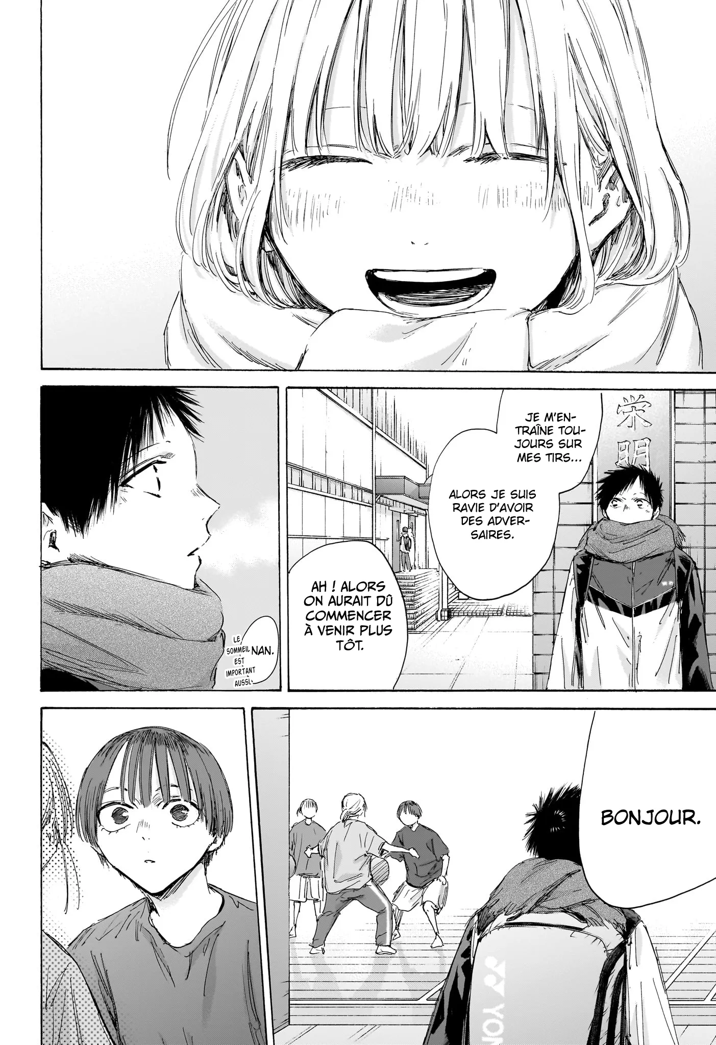 Ao No Hako - 186 - 67d079cd4adcb.webp