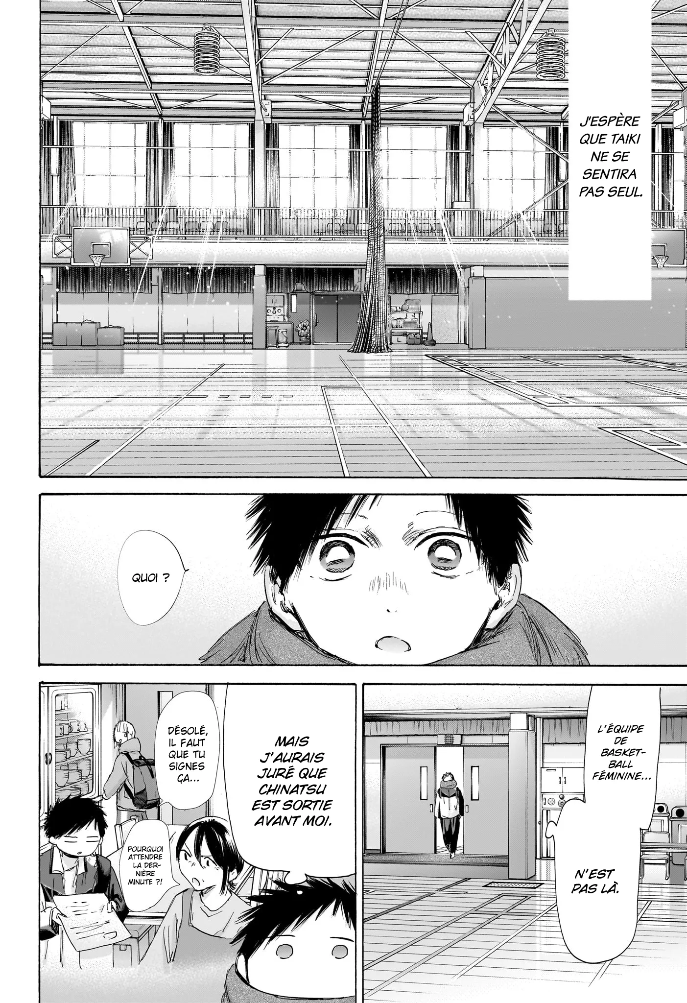 Ao No Hako - 186 - 67d079d01a96d.webp