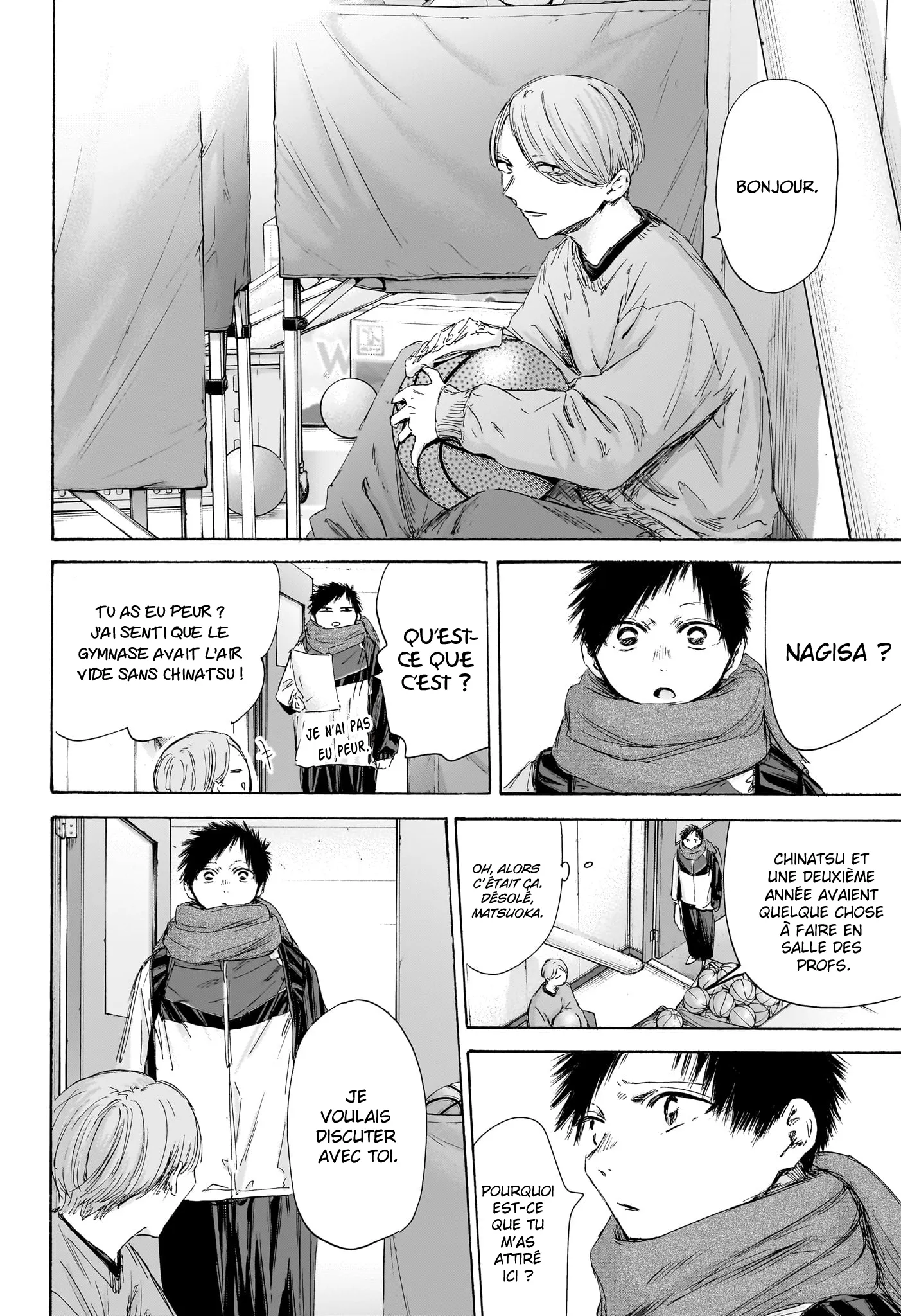 Ao No Hako - 187 - 67d7814816287_KtZ8.webp