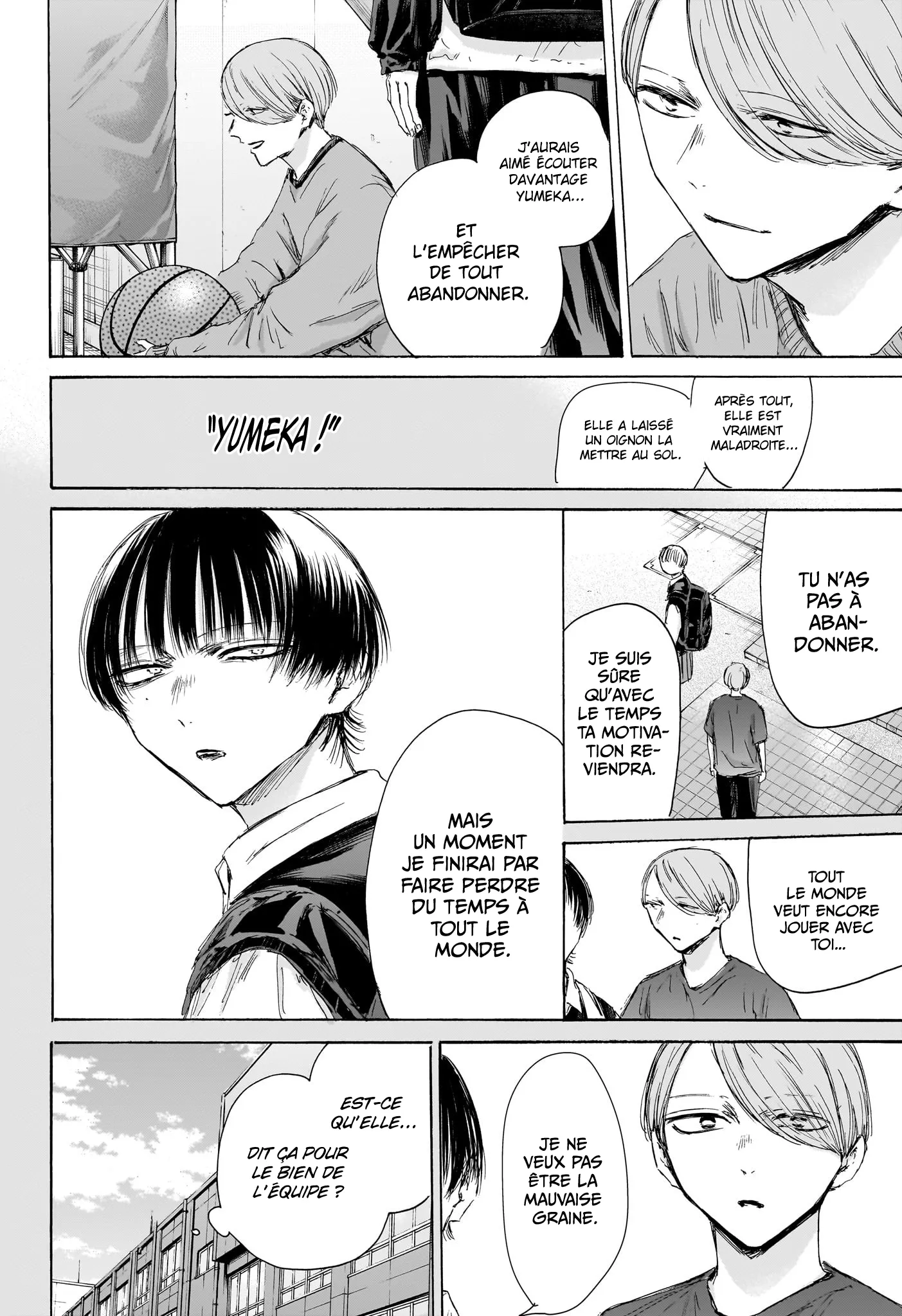 Ao No Hako - 187 - 67d7814b190b1_qB9q.webp