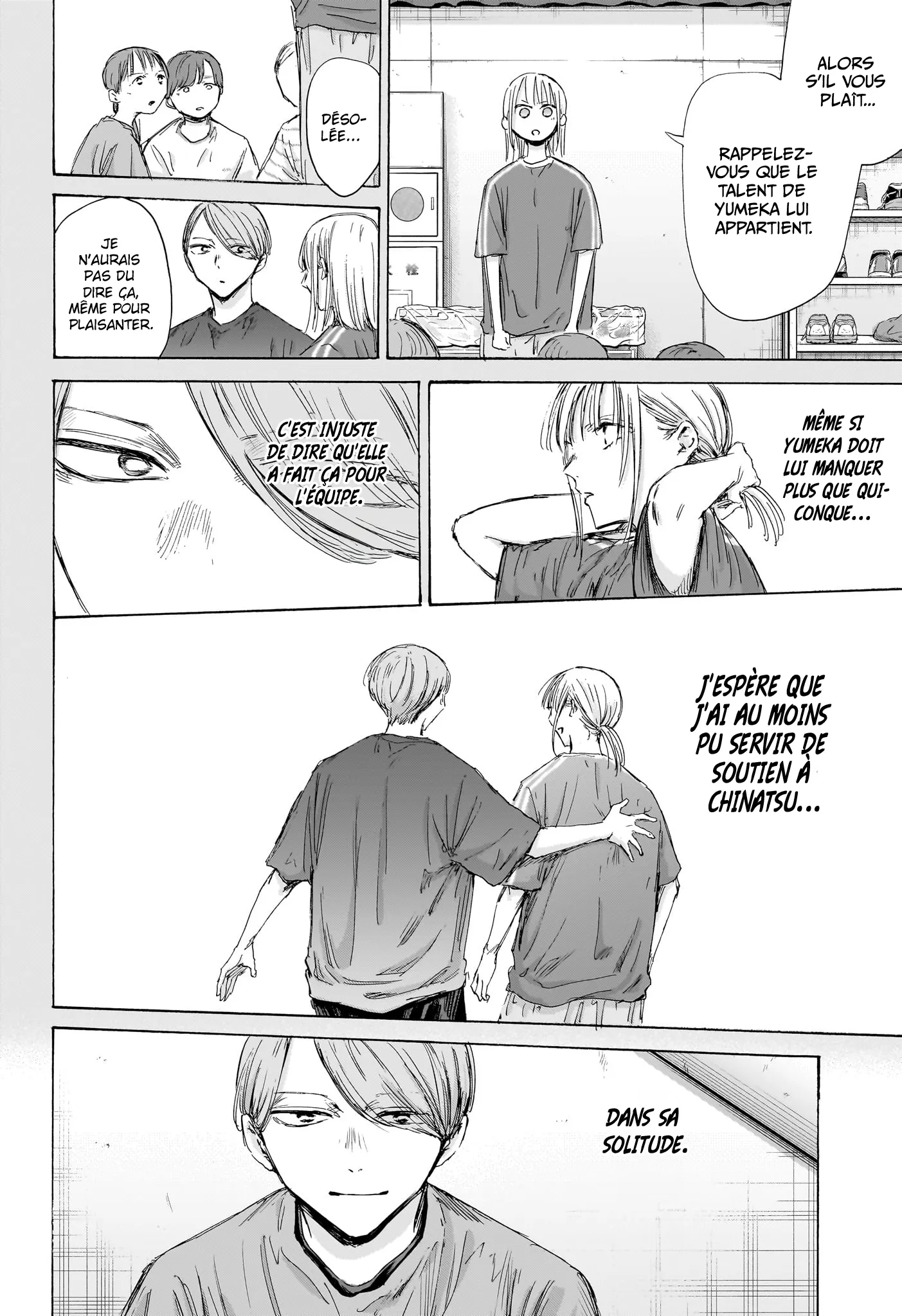 Ao No Hako - 187 - 67d7814c6b182_vmep.webp