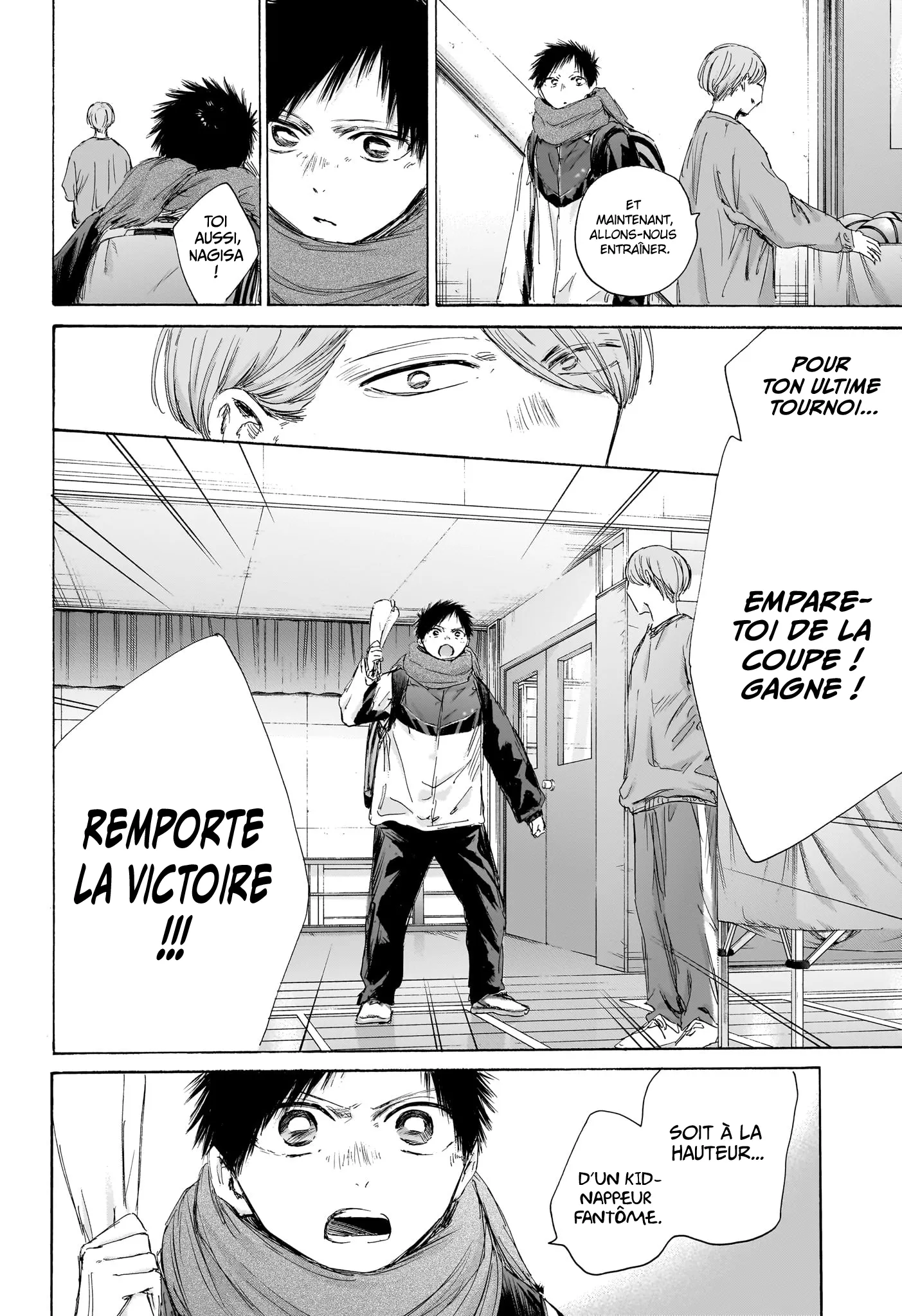 Ao No Hako - 187 - 67d7814dbe289_DUpb.webp