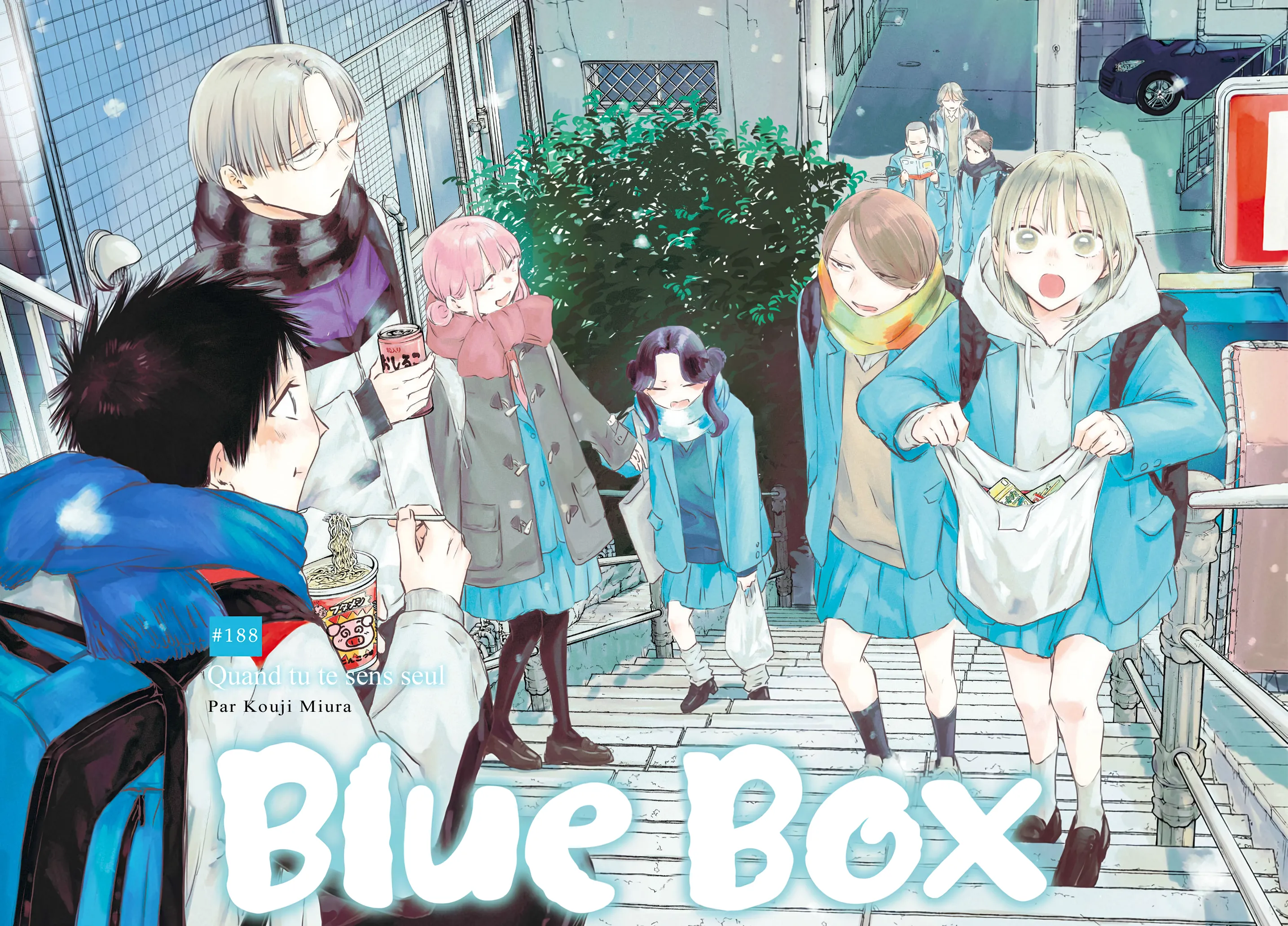 Ao No Hako - 188 - 67d7816c5cbd5_VTUz.webp