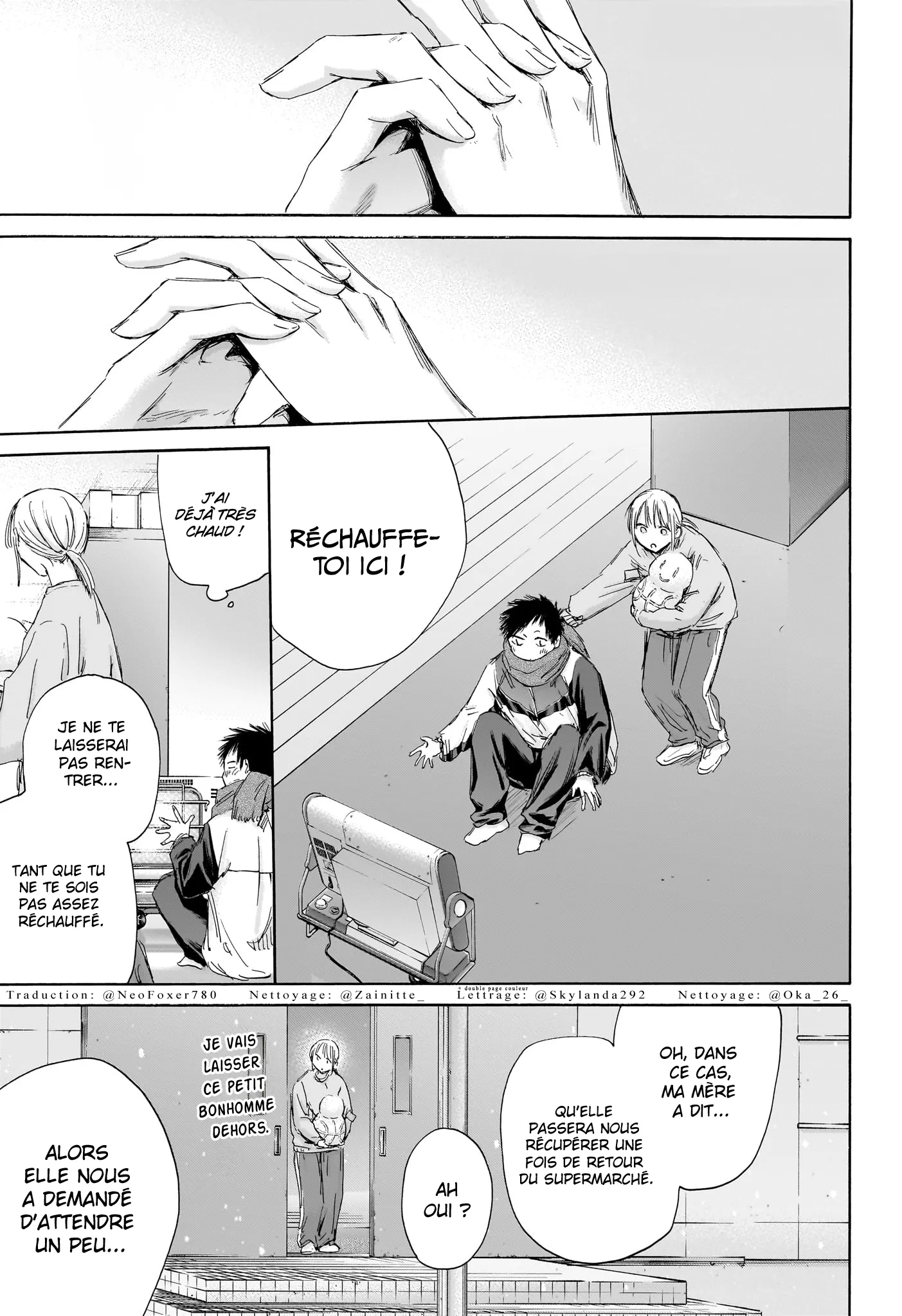 Ao No Hako - 188 - 67d7816e72e65_ggSW.webp