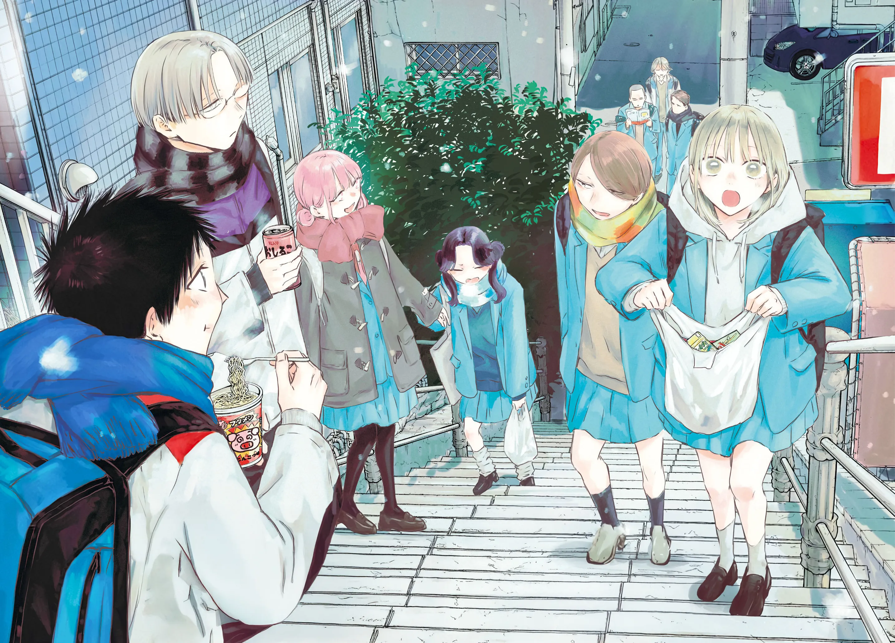 Ao No Hako - 188 - 67d7817b65b23_tPGj.webp